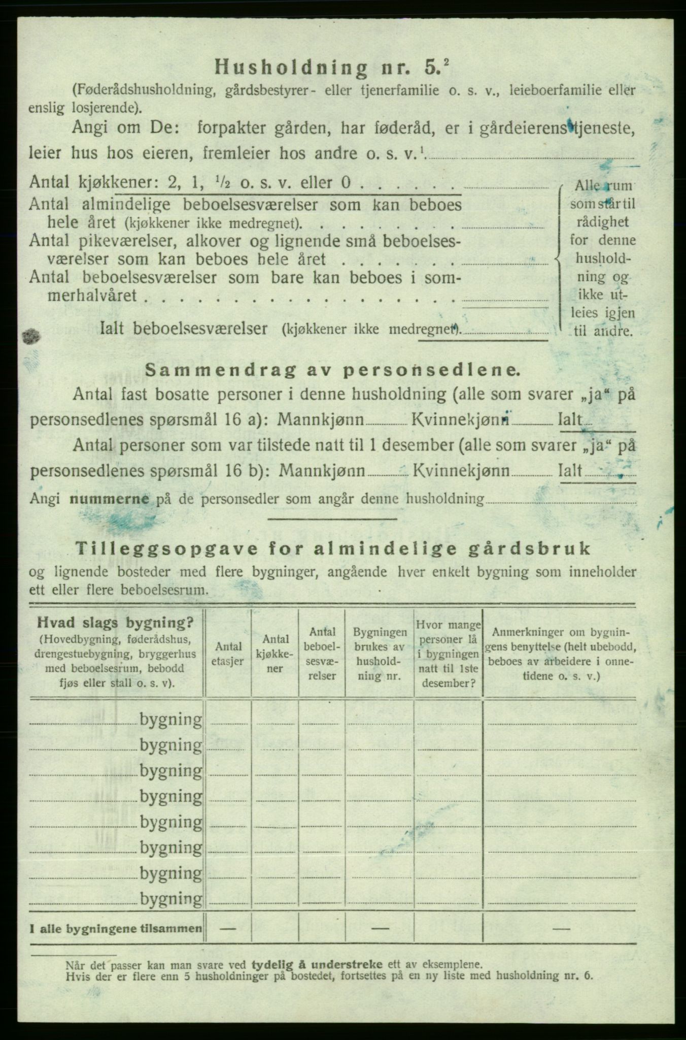 SAB, Folketelling 1920 for 1212 Skånevik herred, 1920, s. 885