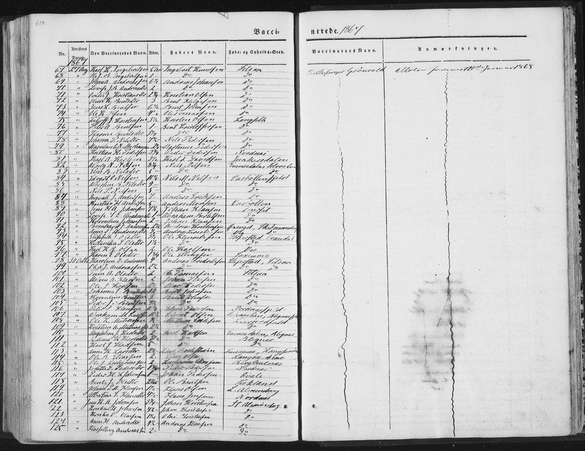 Ministerialprotokoller, klokkerbøker og fødselsregistre - Nordland, AV/SAT-A-1459/847/L0667: Ministerialbok nr. 847A07, 1842-1871, s. 458