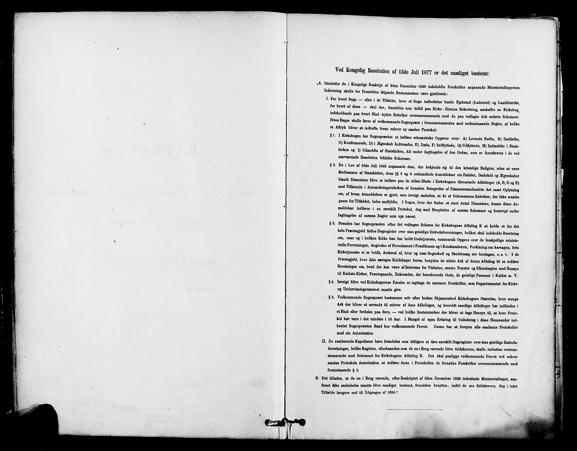 Ringsaker prestekontor, SAH/PREST-014/K/Ka/L0012: Ministerialbok nr. 12, 1879-1890