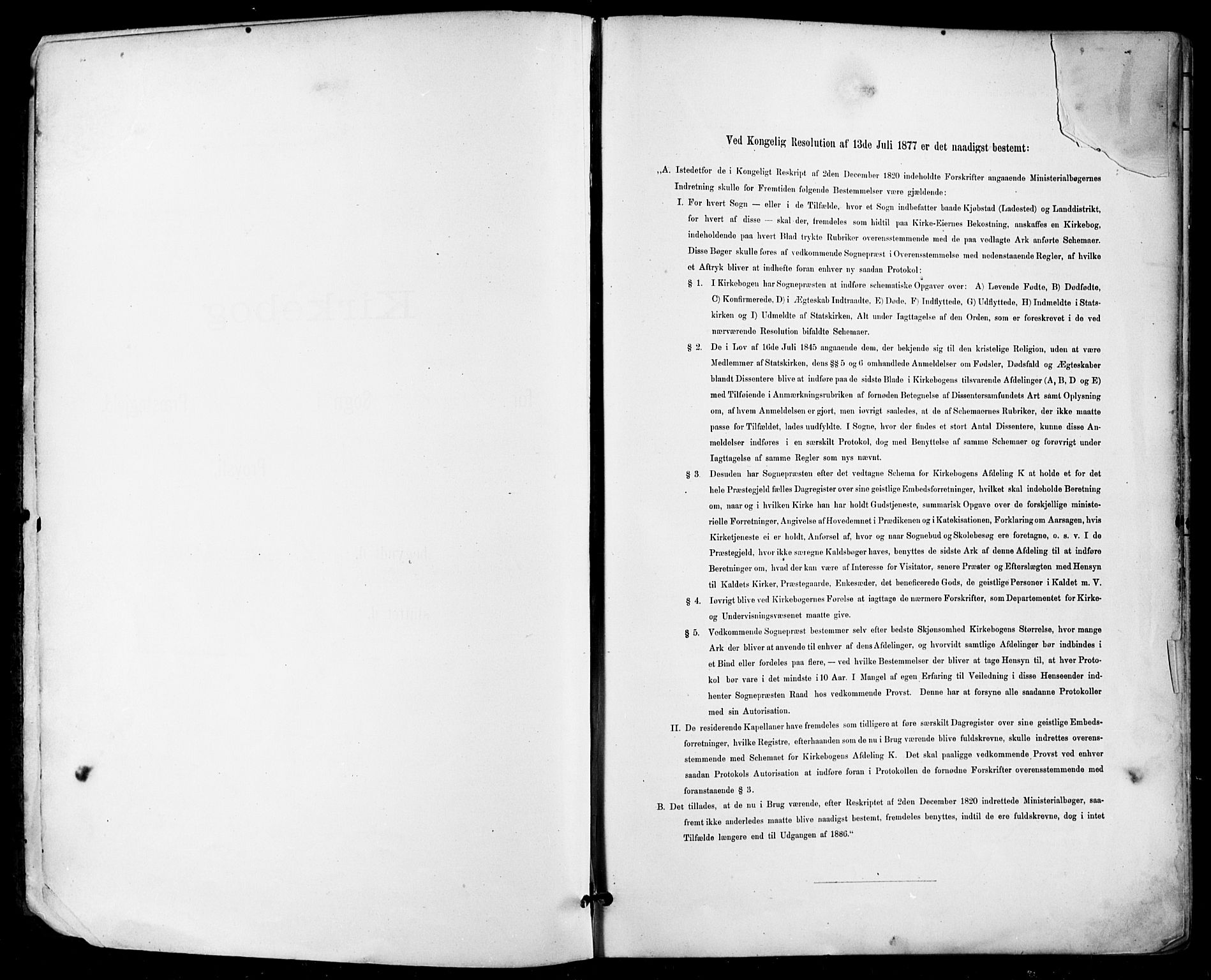 Sande Kirkebøker, SAKO/A-53/F/Fa/L0007: Ministerialbok nr. 7, 1888-1903