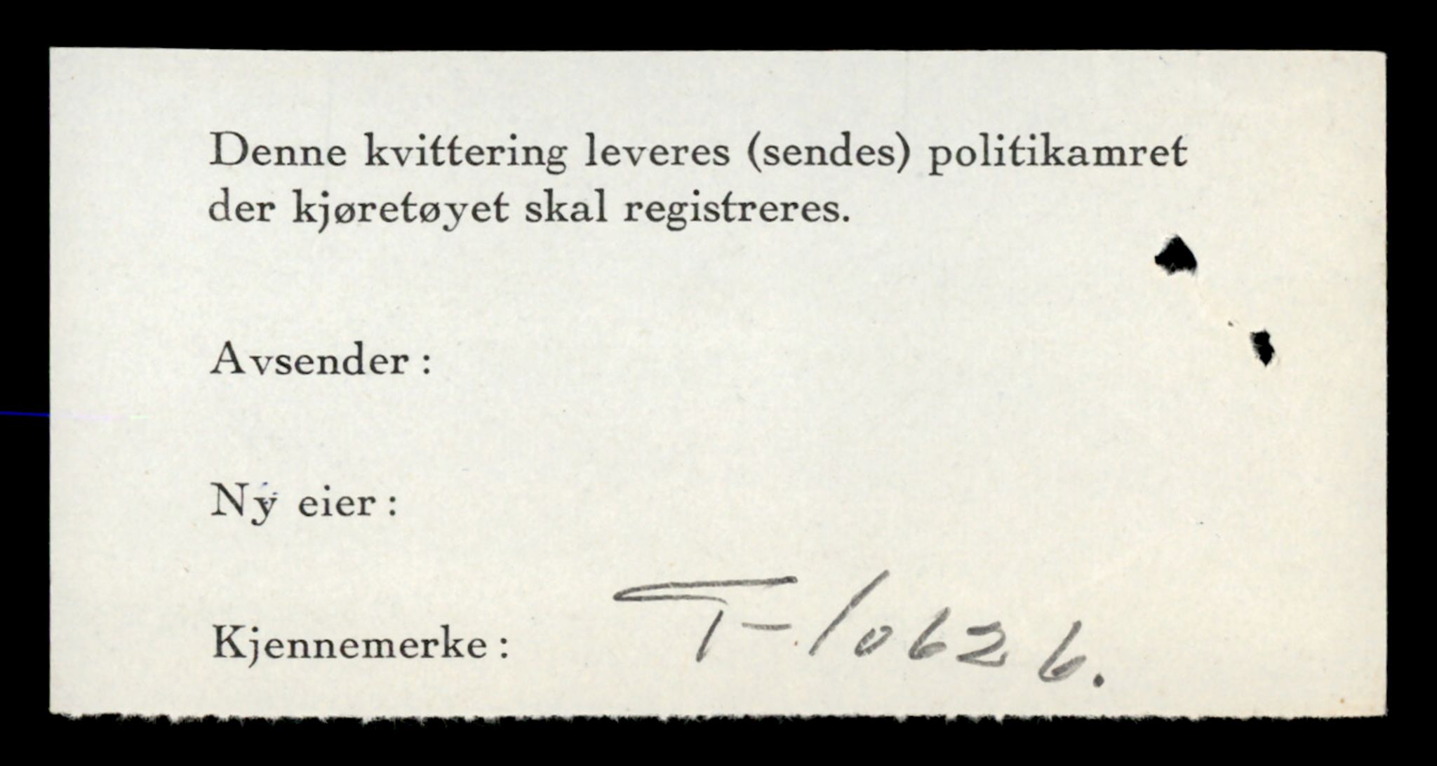Møre og Romsdal vegkontor - Ålesund trafikkstasjon, AV/SAT-A-4099/F/Fe/L0022: Registreringskort for kjøretøy T 10584 - T 10694, 1927-1998, s. 1336
