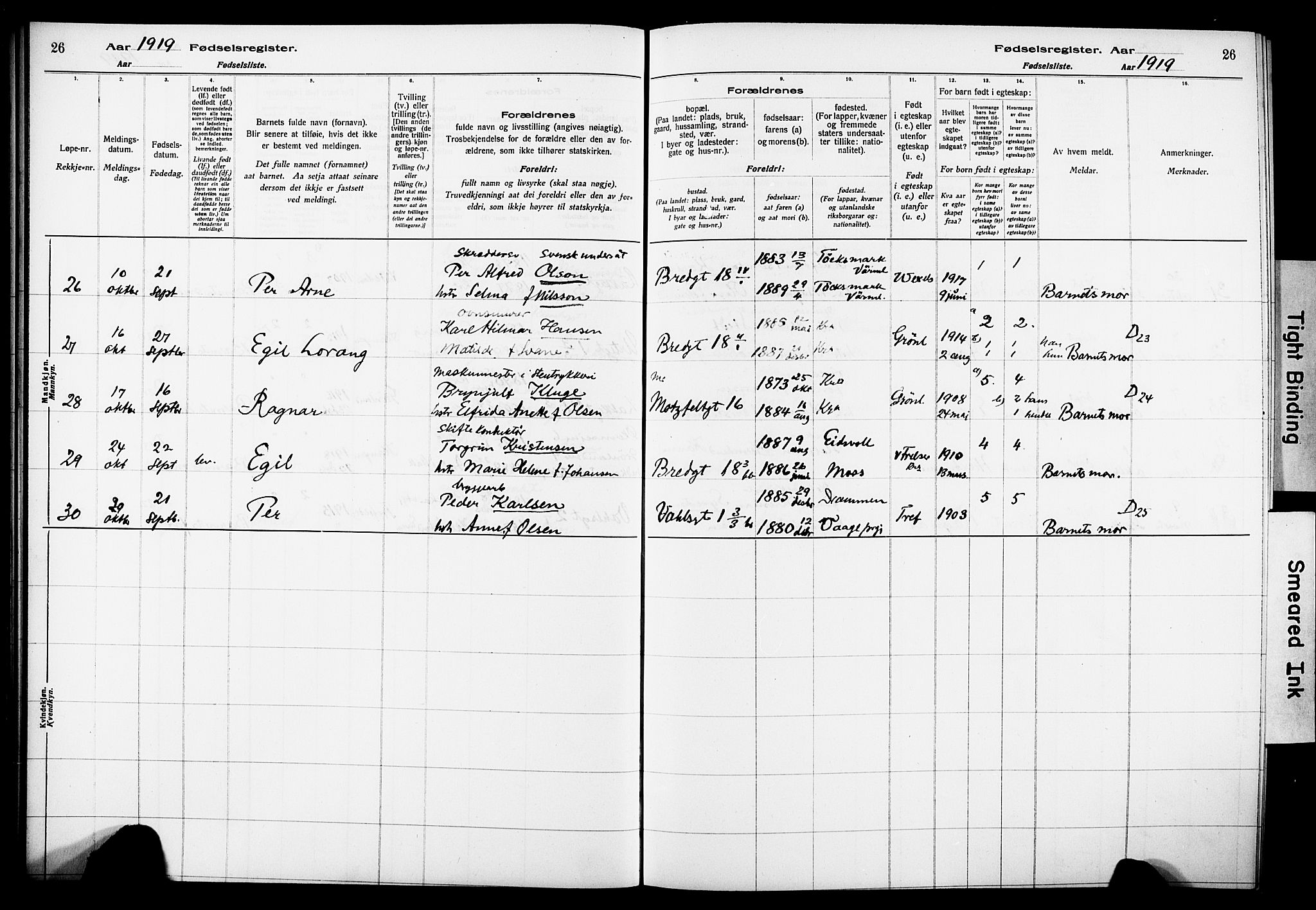 Wexel prestekontor Kirkebøker, AV/SAO-A-10879/J/L0001: Fødselsregister nr. 1, 1916-1930, s. 26