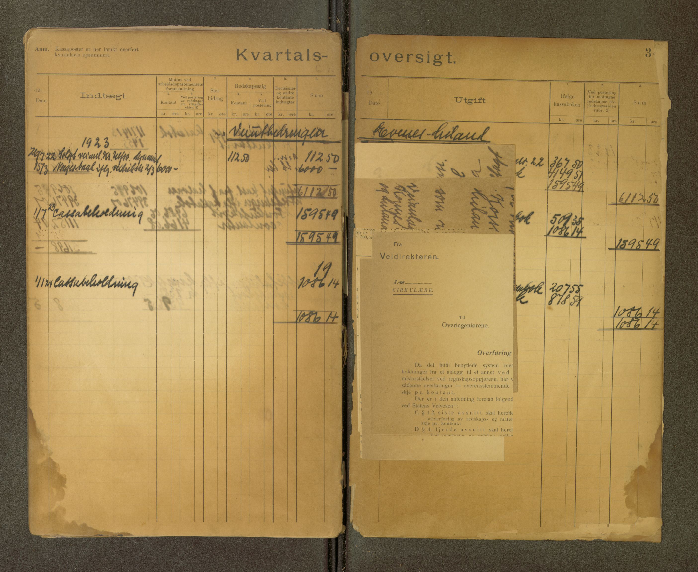 Nordland vegkontor, AV/SAT-A-4181/F/Fa/L0030: Hamarøy/Tysfjord, 1885-1948, s. 262