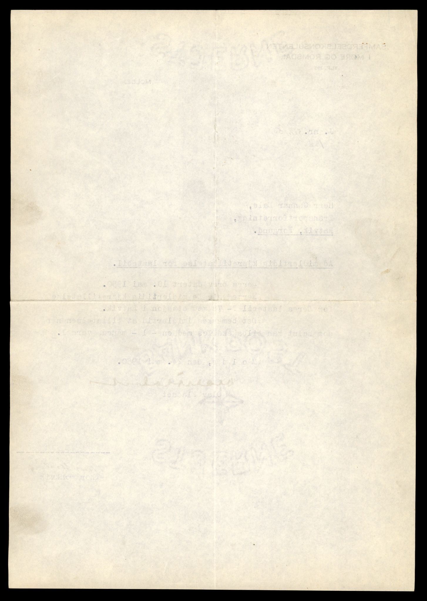 Møre og Romsdal vegkontor - Ålesund trafikkstasjon, AV/SAT-A-4099/F/Fe/L0035: Registreringskort for kjøretøy T 12653 - T 12829, 1927-1998, s. 939
