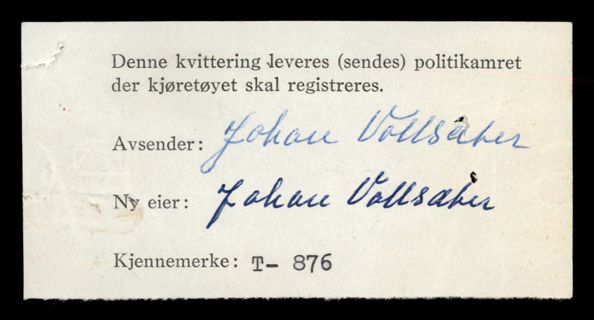 Møre og Romsdal vegkontor - Ålesund trafikkstasjon, AV/SAT-A-4099/F/Fe/L0008: Registreringskort for kjøretøy T 747 - T 894, 1927-1998, s. 2885