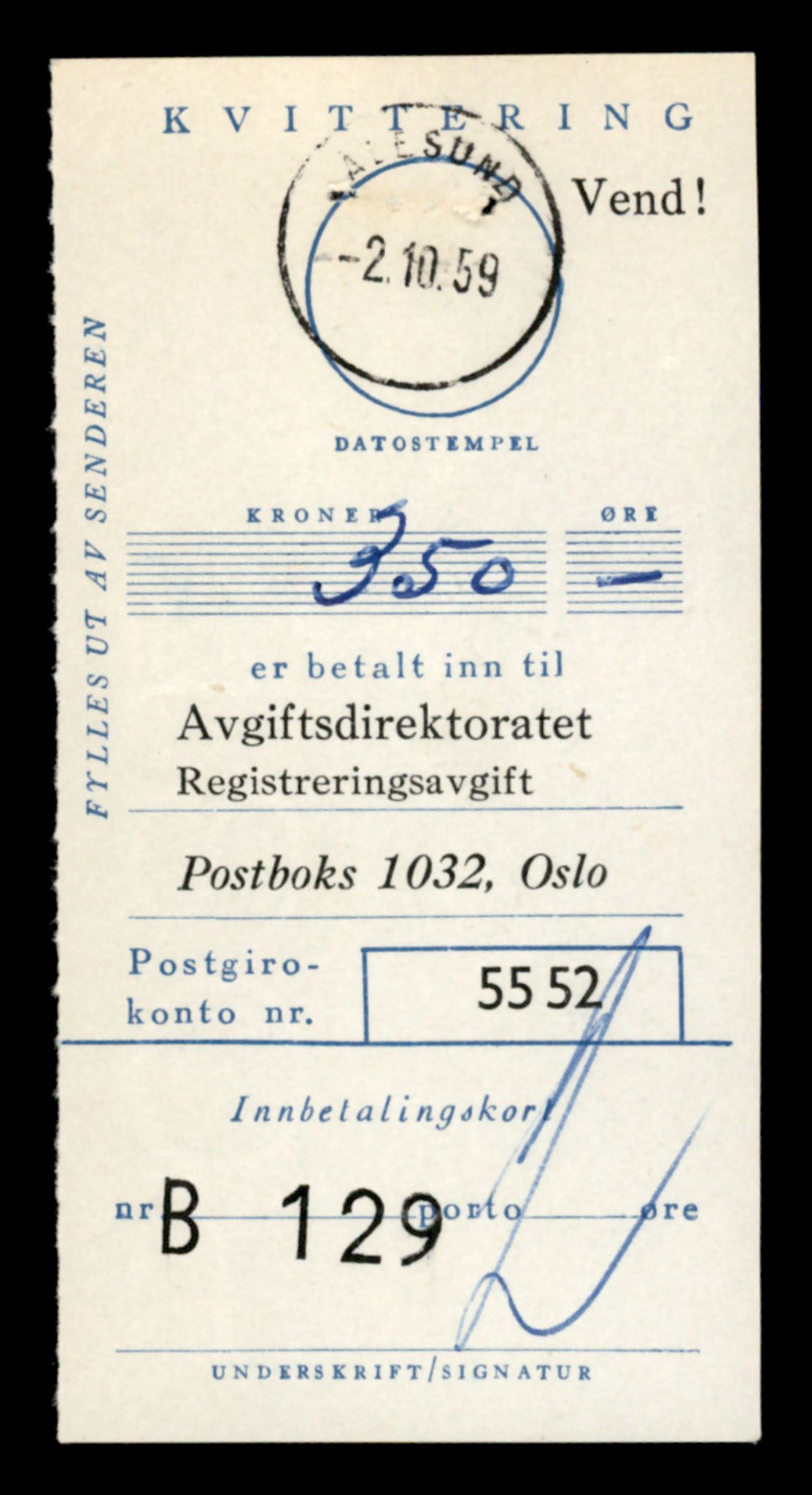 Møre og Romsdal vegkontor - Ålesund trafikkstasjon, AV/SAT-A-4099/F/Fe/L0045: Registreringskort for kjøretøy T 14320 - T 14444, 1927-1998, s. 2295