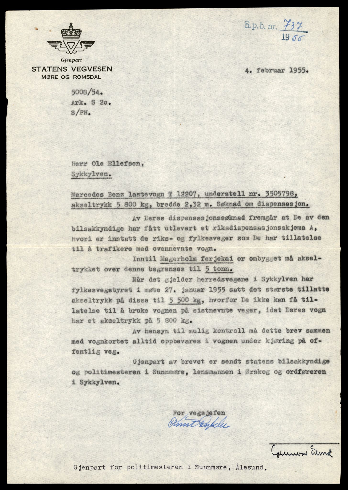 Møre og Romsdal vegkontor - Ålesund trafikkstasjon, AV/SAT-A-4099/F/Fe/L0033: Registreringskort for kjøretøy T 12151 - T 12474, 1927-1998, s. 2481