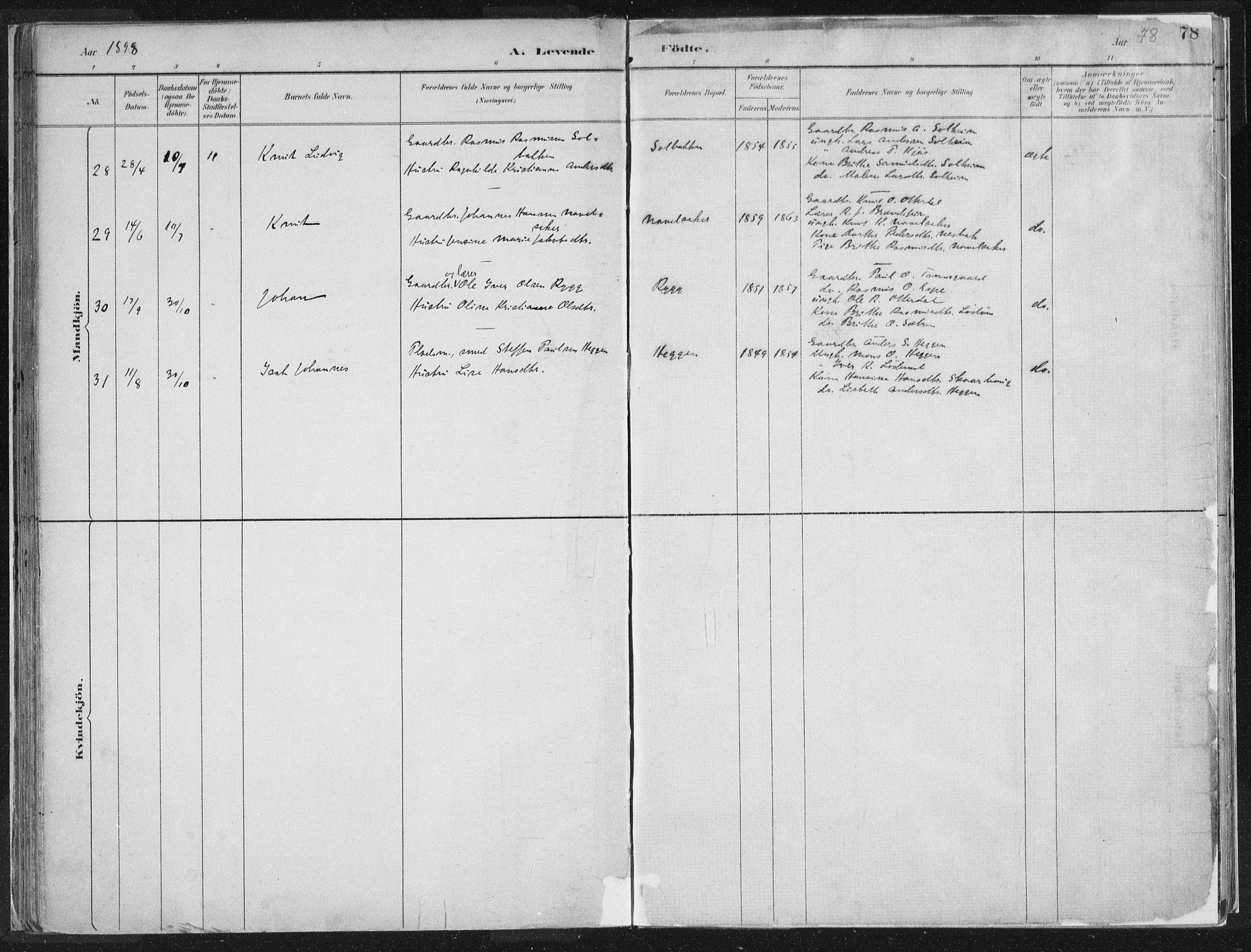 Hornindal sokneprestembete, AV/SAB-A-82401/H/Haa/Haaa/L0003/0001: Ministerialbok nr. A 3A, 1887-1917, s. 78