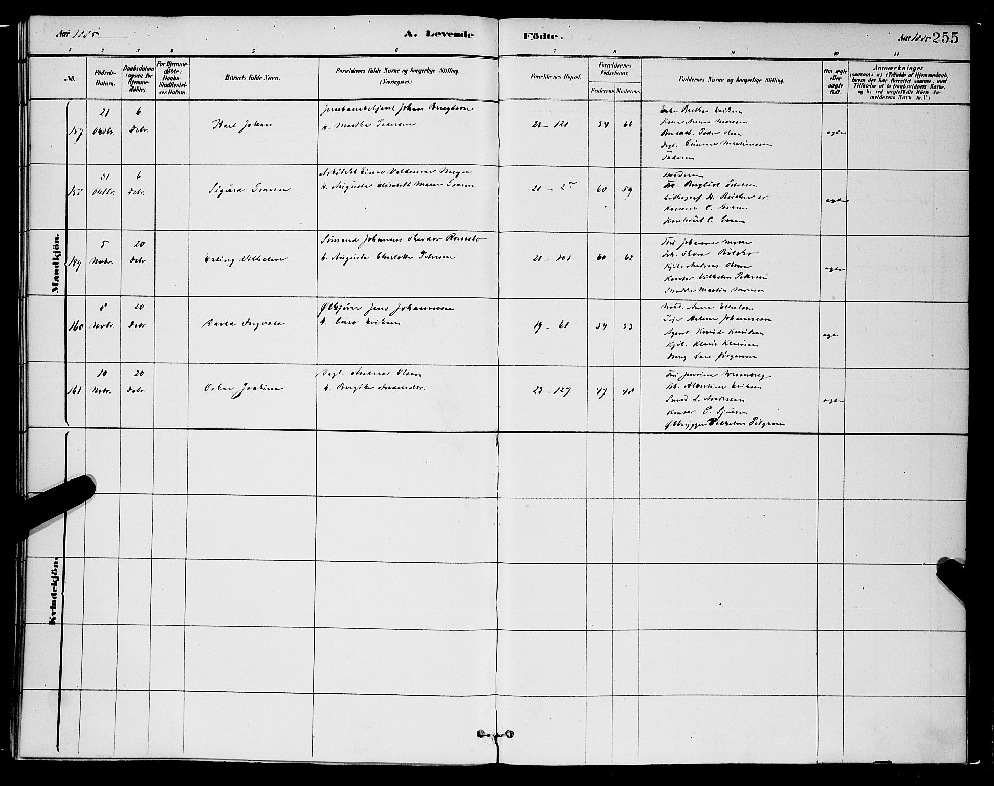 Korskirken sokneprestembete, AV/SAB-A-76101/H/Hab: Klokkerbok nr. B 8, 1878-1887, s. 255