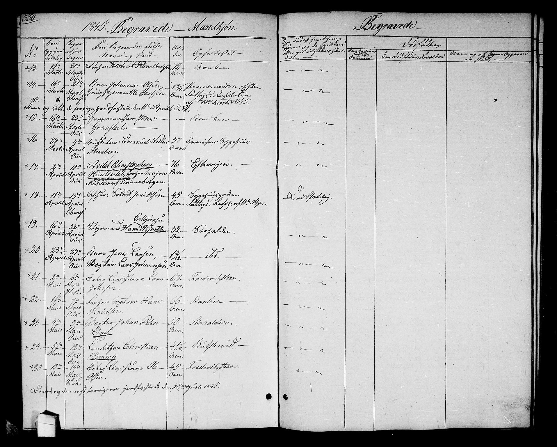 Halden prestekontor Kirkebøker, AV/SAO-A-10909/G/Ga/L0004: Klokkerbok nr. 4, 1845-1854, s. 330