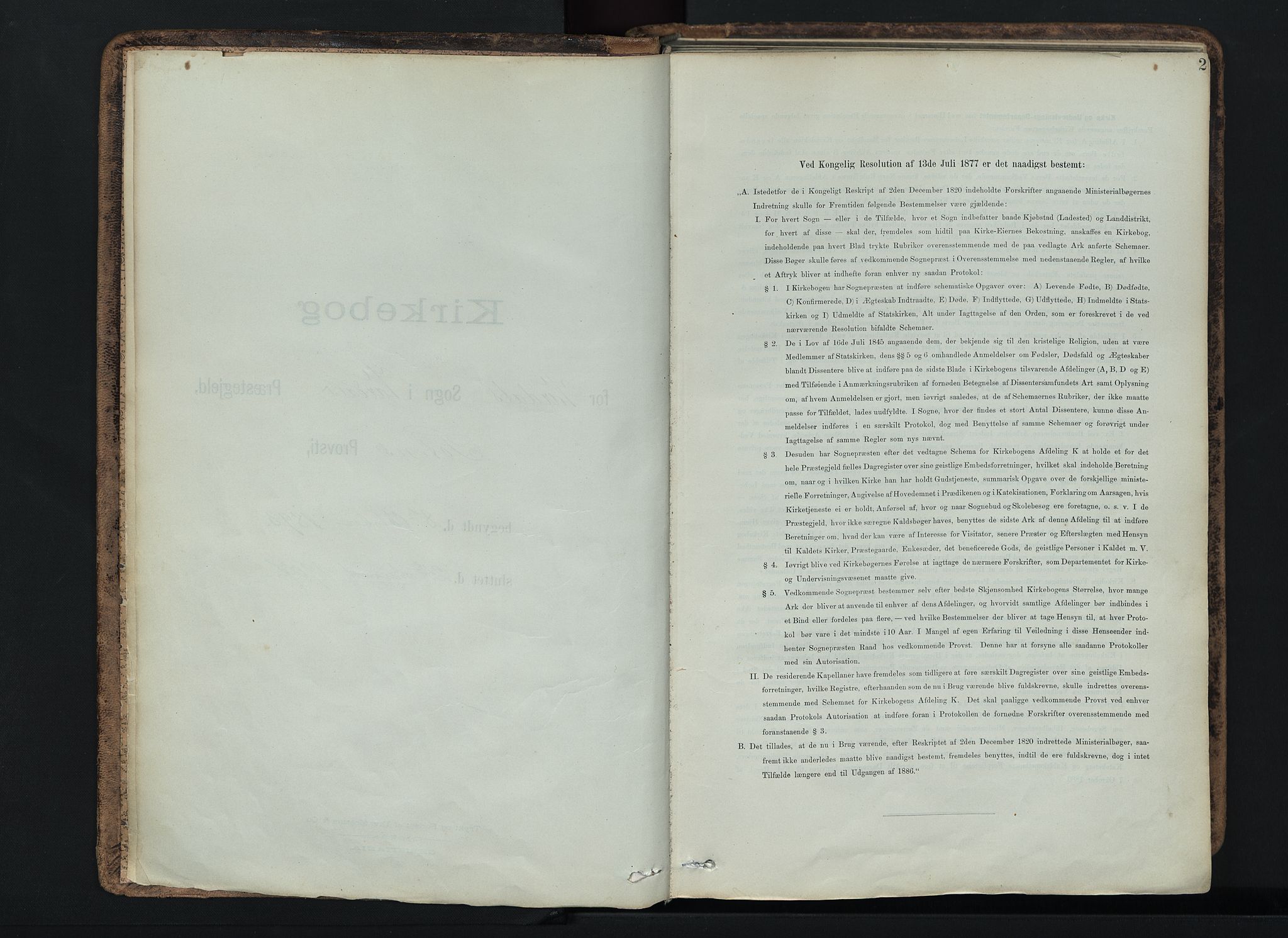 Vardal prestekontor, SAH/PREST-100/H/Ha/Haa/L0019: Ministerialbok nr. 19, 1893-1907, s. 2