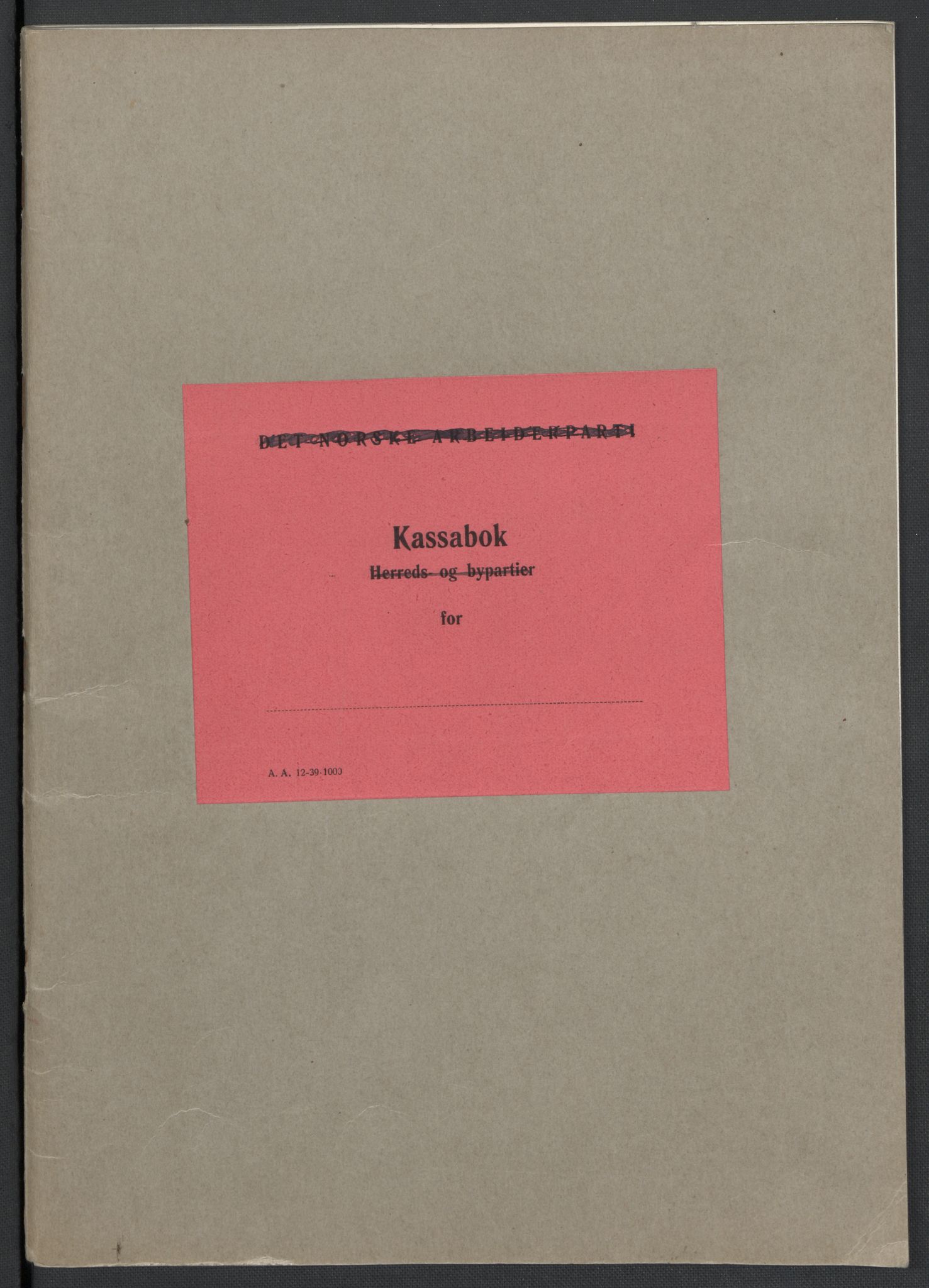 Landssvikarkivet, Oslo politikammer, AV/RA-S-3138-01/D/Da/L0003: Dnr. 29, 1945, s. 1641