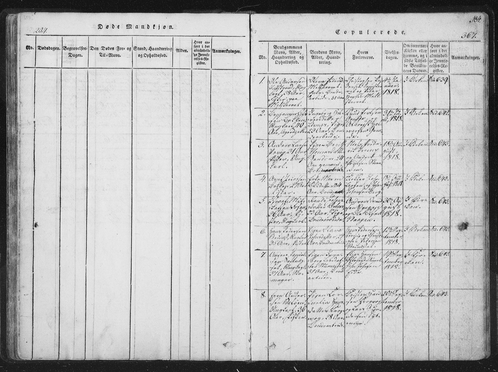 Ministerialprotokoller, klokkerbøker og fødselsregistre - Sør-Trøndelag, AV/SAT-A-1456/659/L0734: Ministerialbok nr. 659A04, 1818-1825, s. 204-367