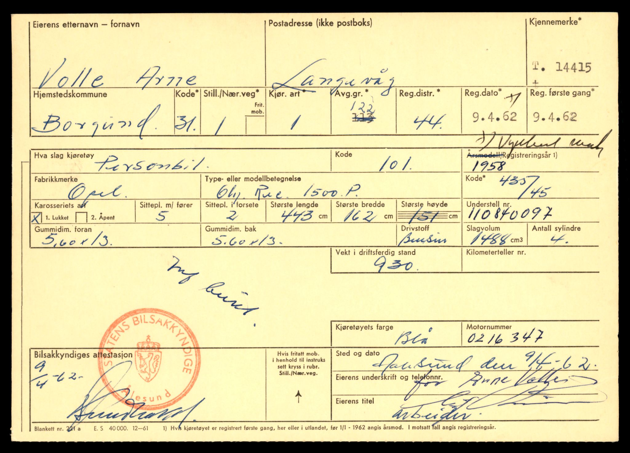 Møre og Romsdal vegkontor - Ålesund trafikkstasjon, AV/SAT-A-4099/F/Fe/L0045: Registreringskort for kjøretøy T 14320 - T 14444, 1927-1998, s. 2431