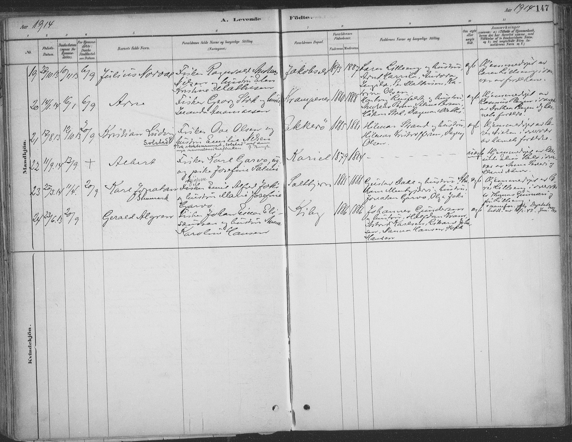Vadsø sokneprestkontor, AV/SATØ-S-1325/H/Ha/L0009kirke: Ministerialbok nr. 9, 1881-1917, s. 147