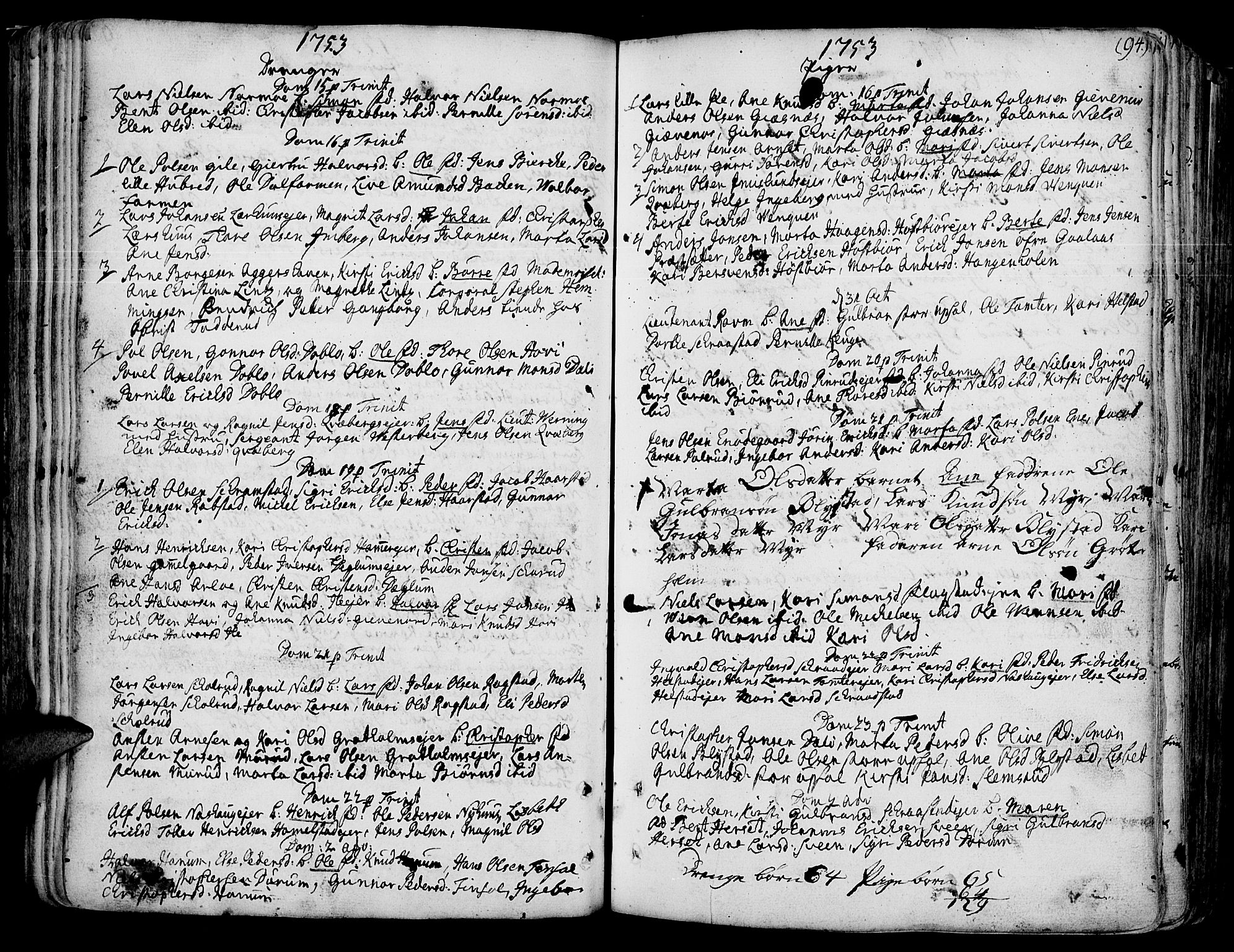 Vang prestekontor, Hedmark, AV/SAH-PREST-008/H/Ha/Haa/L0003: Ministerialbok nr. 3, 1734-1809, s. 94