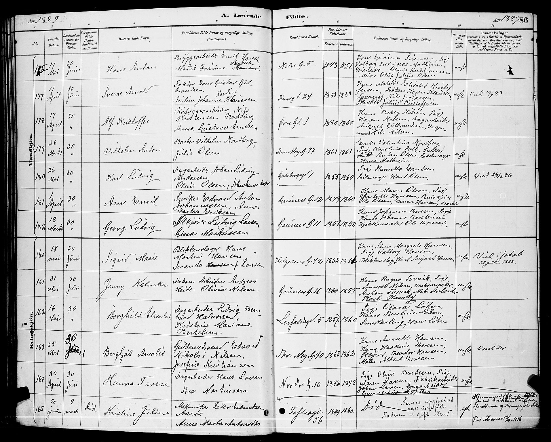 Paulus prestekontor Kirkebøker, AV/SAO-A-10871/G/Ga/L0003: Klokkerbok nr. 3, 1887-1895, s. 86