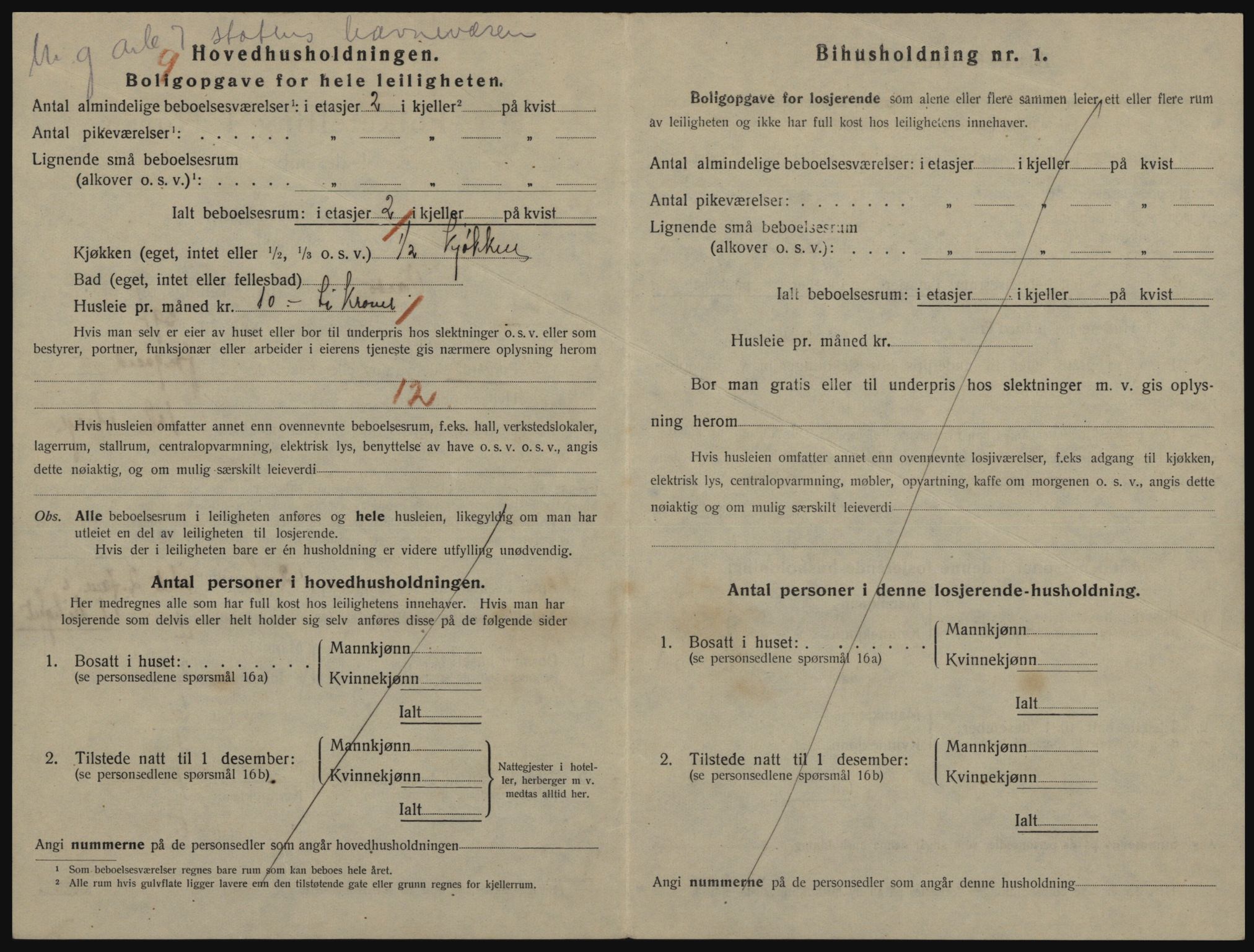 SATØ, Folketelling 1920 for 2002 Vardø kjøpstad, 1920, s. 2196