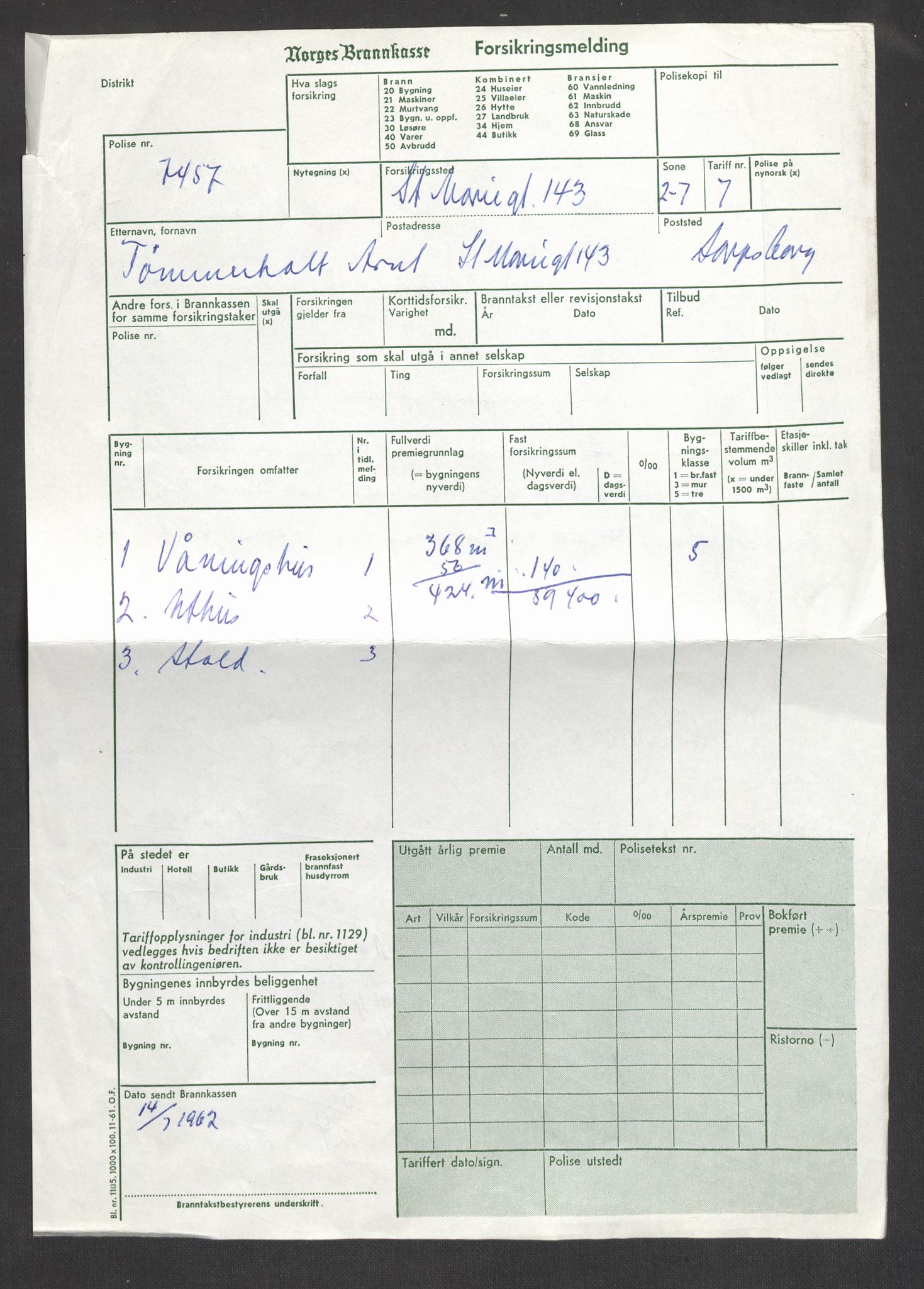 Norges brannkasse, branntakster Sarpsborg, AV/SAO-A-11357/F/Fa/L0009: Branntakstprotokoll, 1915-1917