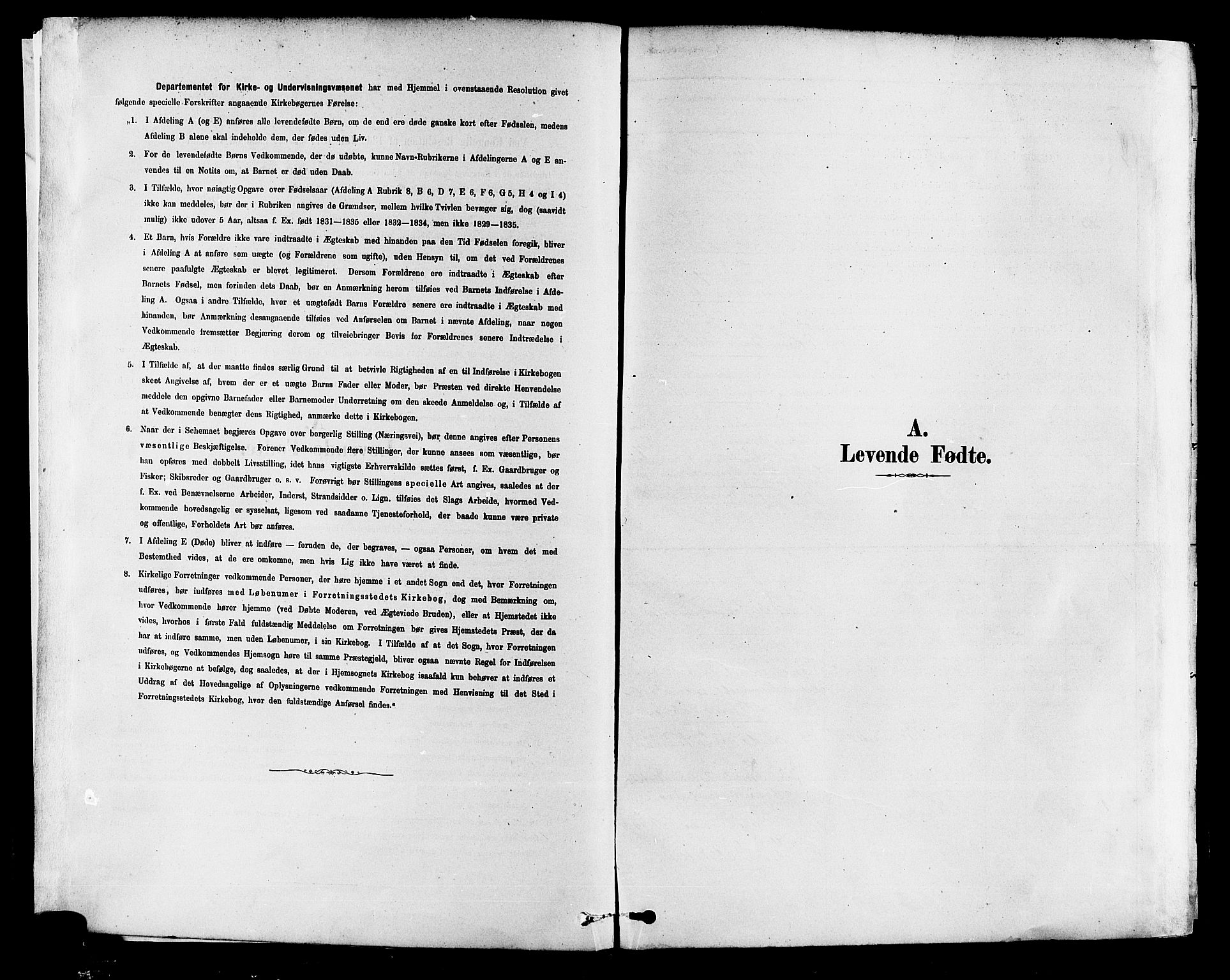 Sande Kirkebøker, SAKO/A-53/F/Fa/L0006: Ministerialbok nr. 6, 1878-1888
