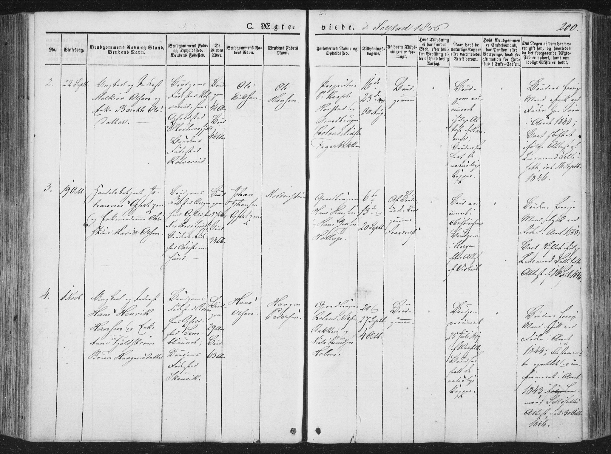 Ministerialprotokoller, klokkerbøker og fødselsregistre - Nordland, AV/SAT-A-1459/810/L0145: Ministerialbok nr. 810A07 /2, 1841-1862, s. 200