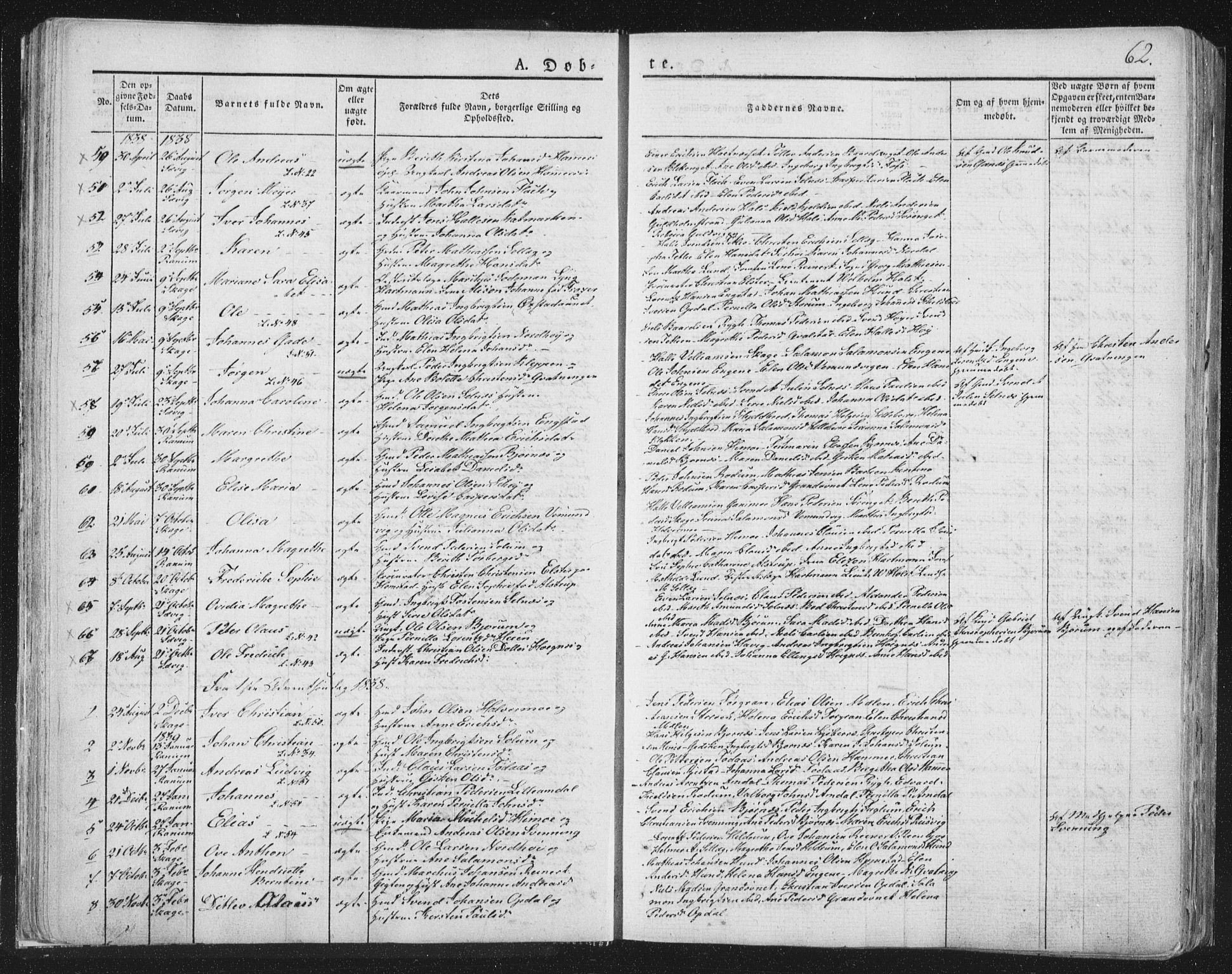 Ministerialprotokoller, klokkerbøker og fødselsregistre - Nord-Trøndelag, SAT/A-1458/764/L0551: Ministerialbok nr. 764A07a, 1824-1864, s. 62