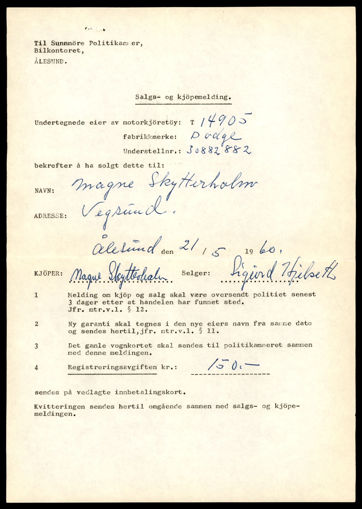 Møre og Romsdal vegkontor - Ålesund trafikkstasjon, AV/SAT-A-4099/F/Fe/L0049: Registreringskort for kjøretøy T 14864 - T 18613, 1927-1998, s. 955