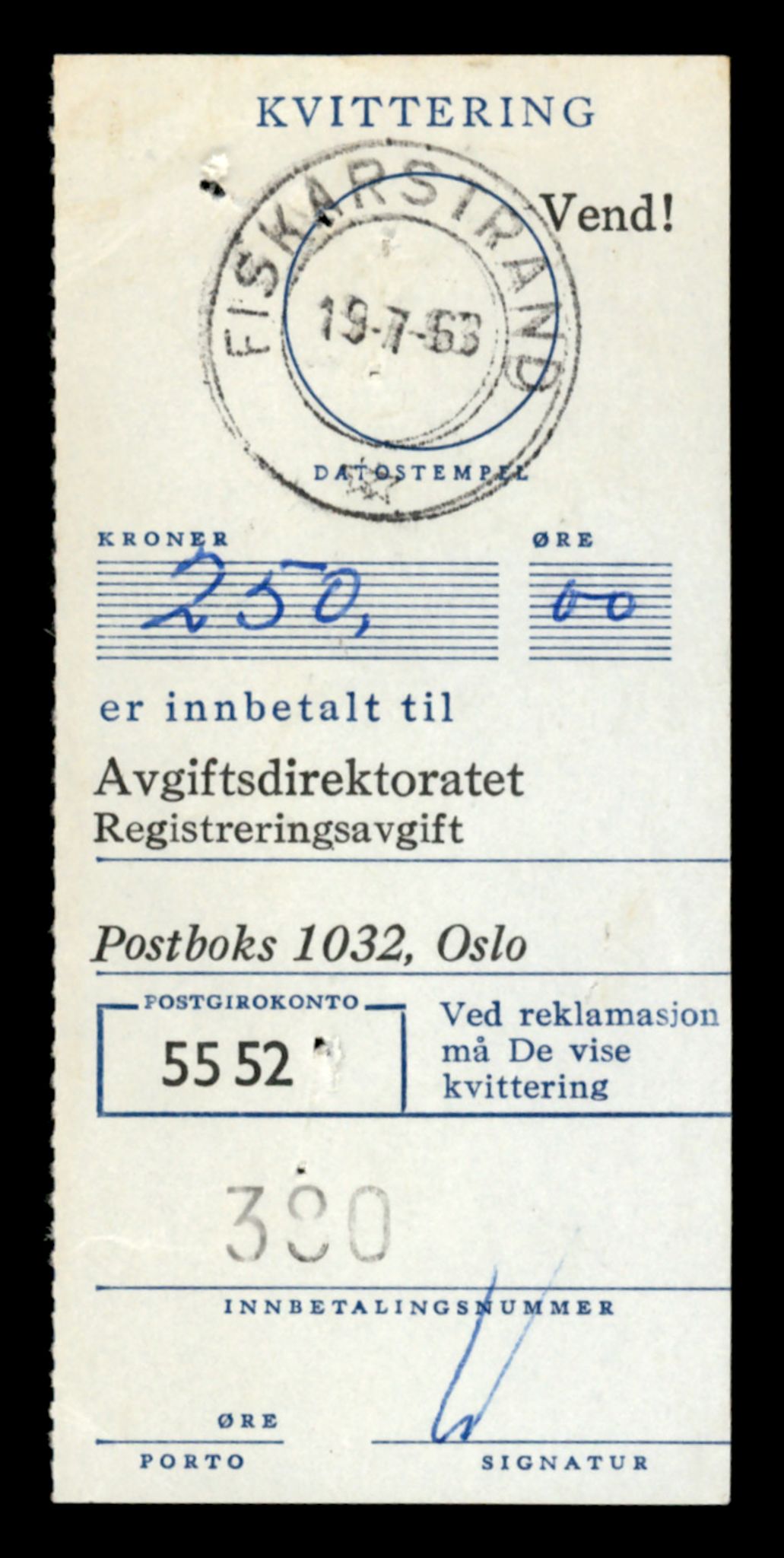 Møre og Romsdal vegkontor - Ålesund trafikkstasjon, SAT/A-4099/F/Fe/L0045: Registreringskort for kjøretøy T 14320 - T 14444, 1927-1998, s. 1211