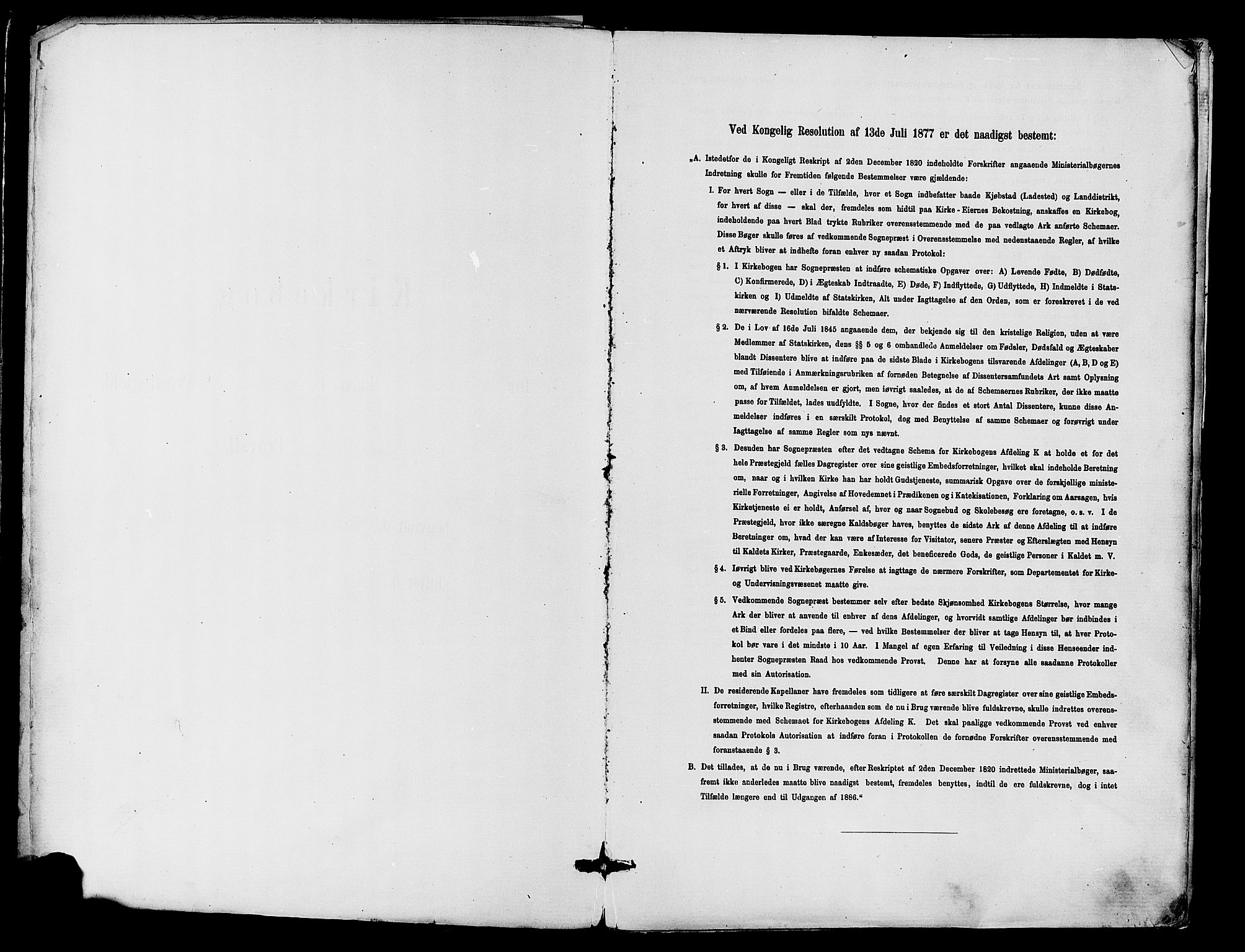 Vardal prestekontor, SAH/PREST-100/H/Ha/Haa/L0010: Ministerialbok nr. 10, 1878-1893