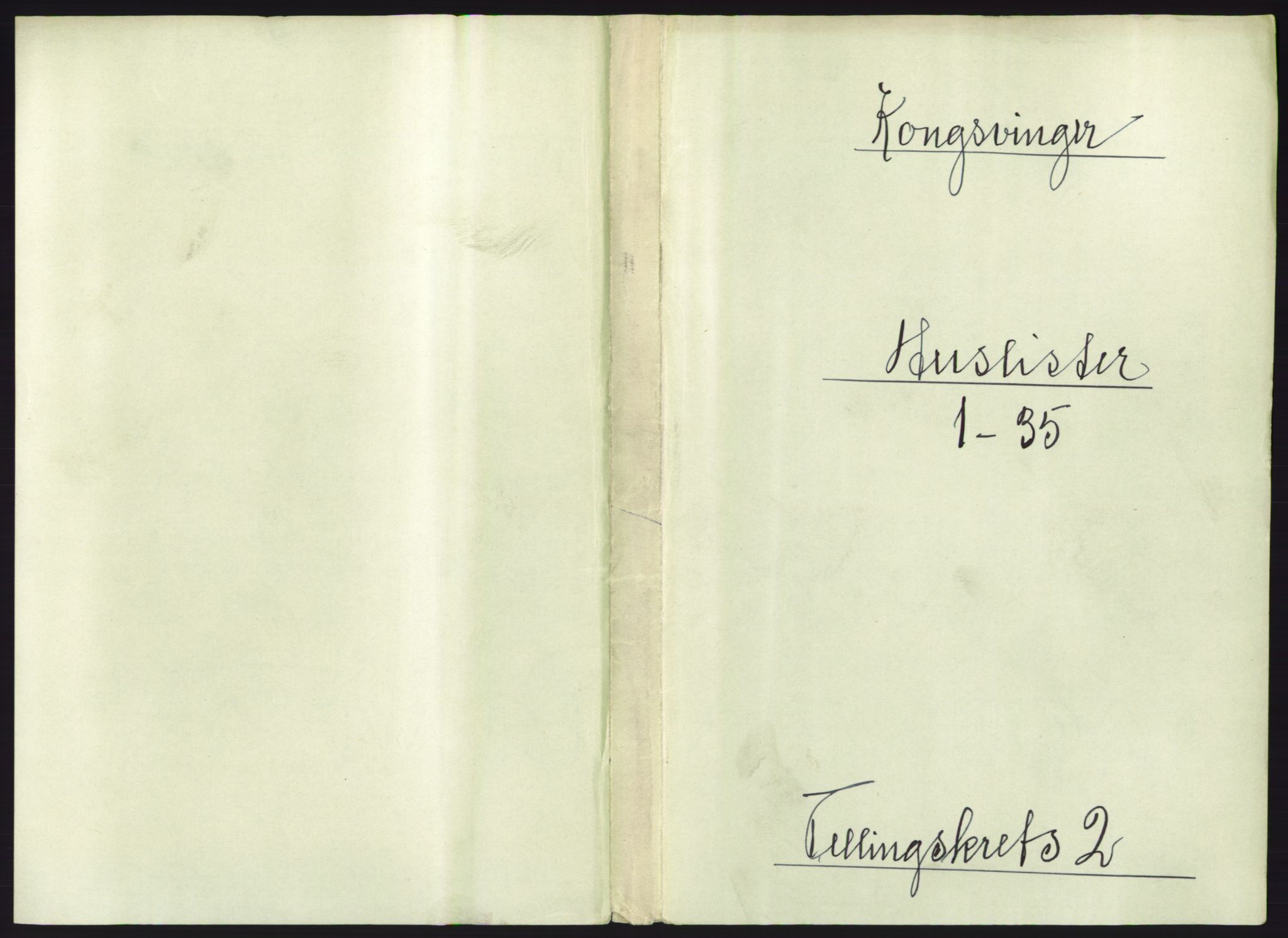 RA, Folketelling 1891 for 0402 Kongsvinger kjøpstad, 1891, s. 121