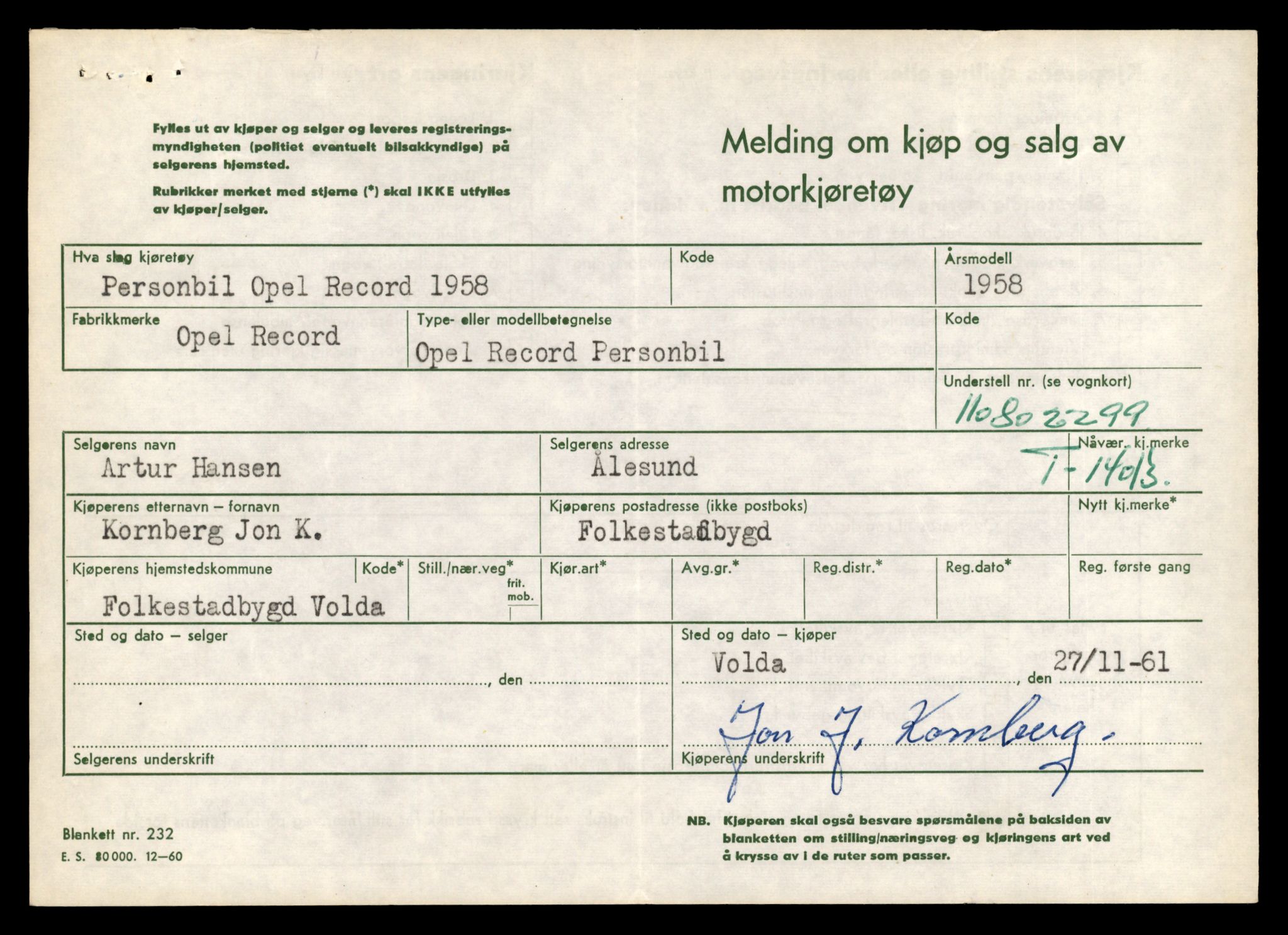 Møre og Romsdal vegkontor - Ålesund trafikkstasjon, AV/SAT-A-4099/F/Fe/L0042: Registreringskort for kjøretøy T 13906 - T 14079, 1927-1998, s. 1549