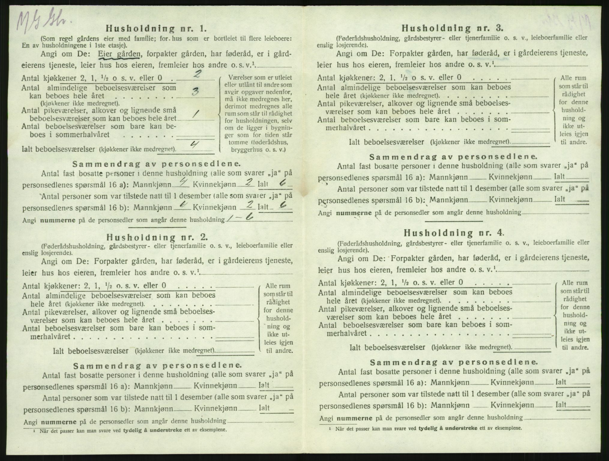 SAKO, Folketelling 1920 for 0726 Brunlanes herred, 1920, s. 1196