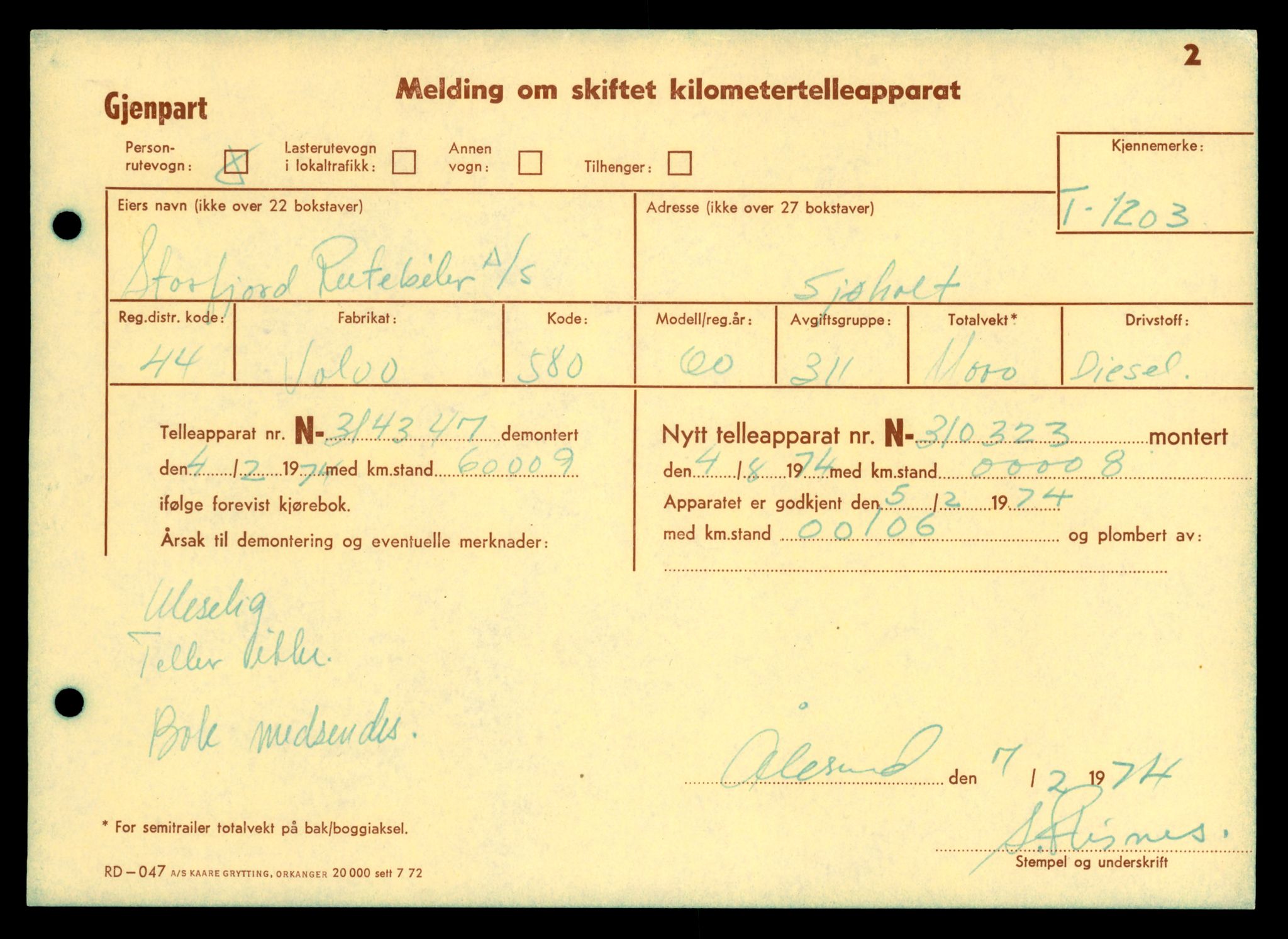 Møre og Romsdal vegkontor - Ålesund trafikkstasjon, AV/SAT-A-4099/F/Fe/L0011: Registreringskort for kjøretøy T 1170 - T 1289, 1927-1998, s. 1015