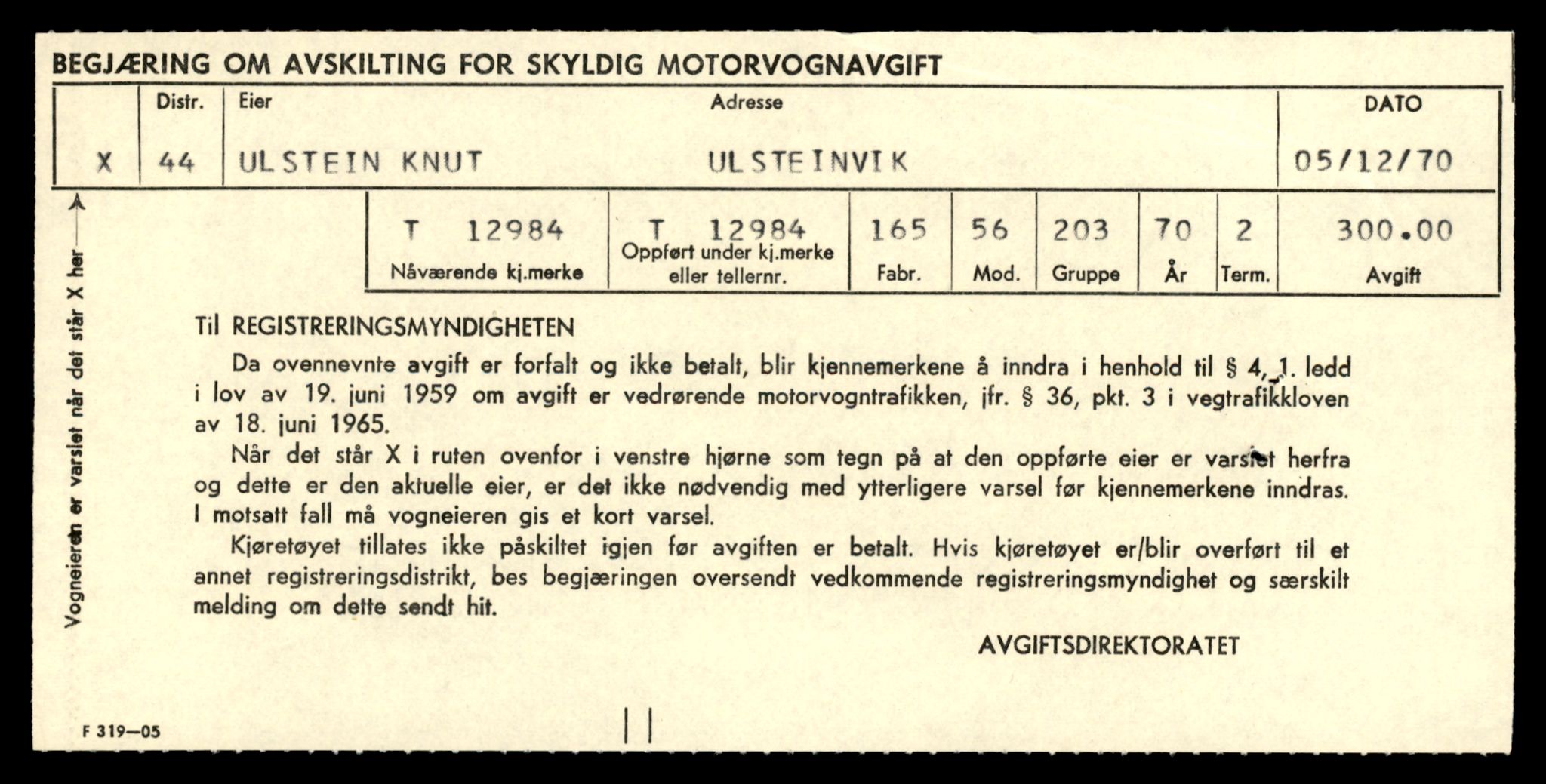 Møre og Romsdal vegkontor - Ålesund trafikkstasjon, AV/SAT-A-4099/F/Fe/L0036: Registreringskort for kjøretøy T 12831 - T 13030, 1927-1998, s. 2289
