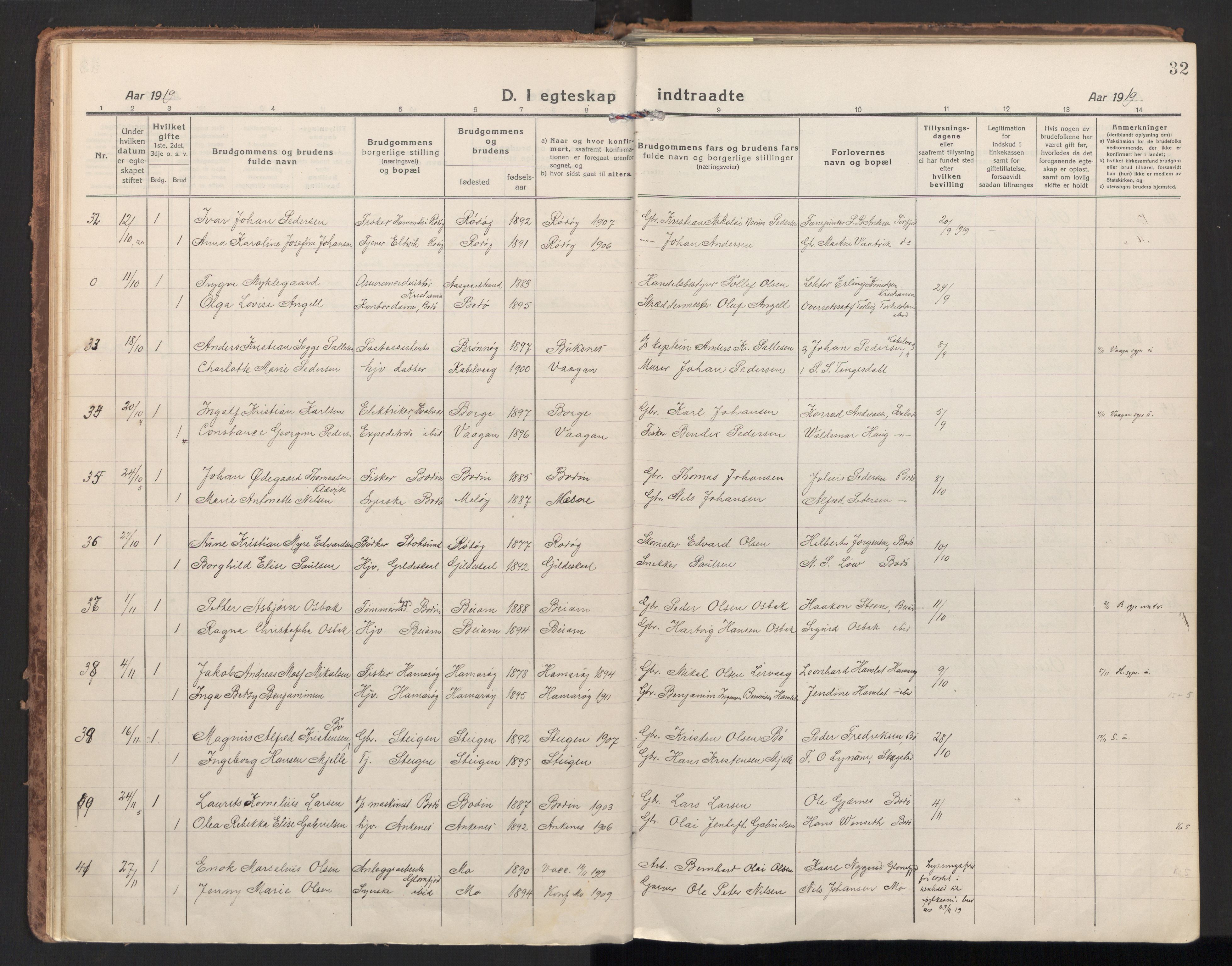 Ministerialprotokoller, klokkerbøker og fødselsregistre - Nordland, AV/SAT-A-1459/801/L0018: Ministerialbok nr. 801A18, 1916-1930, s. 32