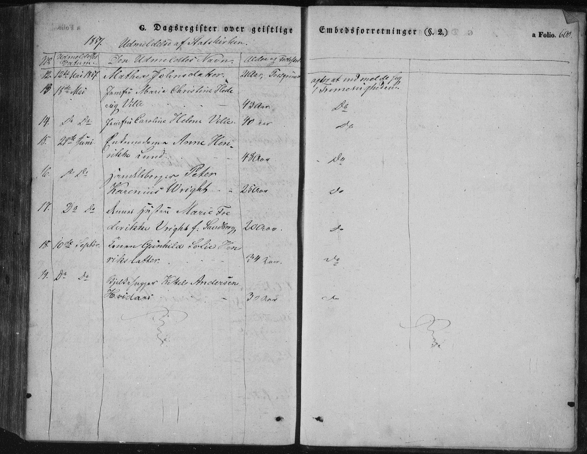 Porsgrunn kirkebøker , SAKO/A-104/F/Fa/L0006: Ministerialbok nr. 6, 1841-1857, s. 600