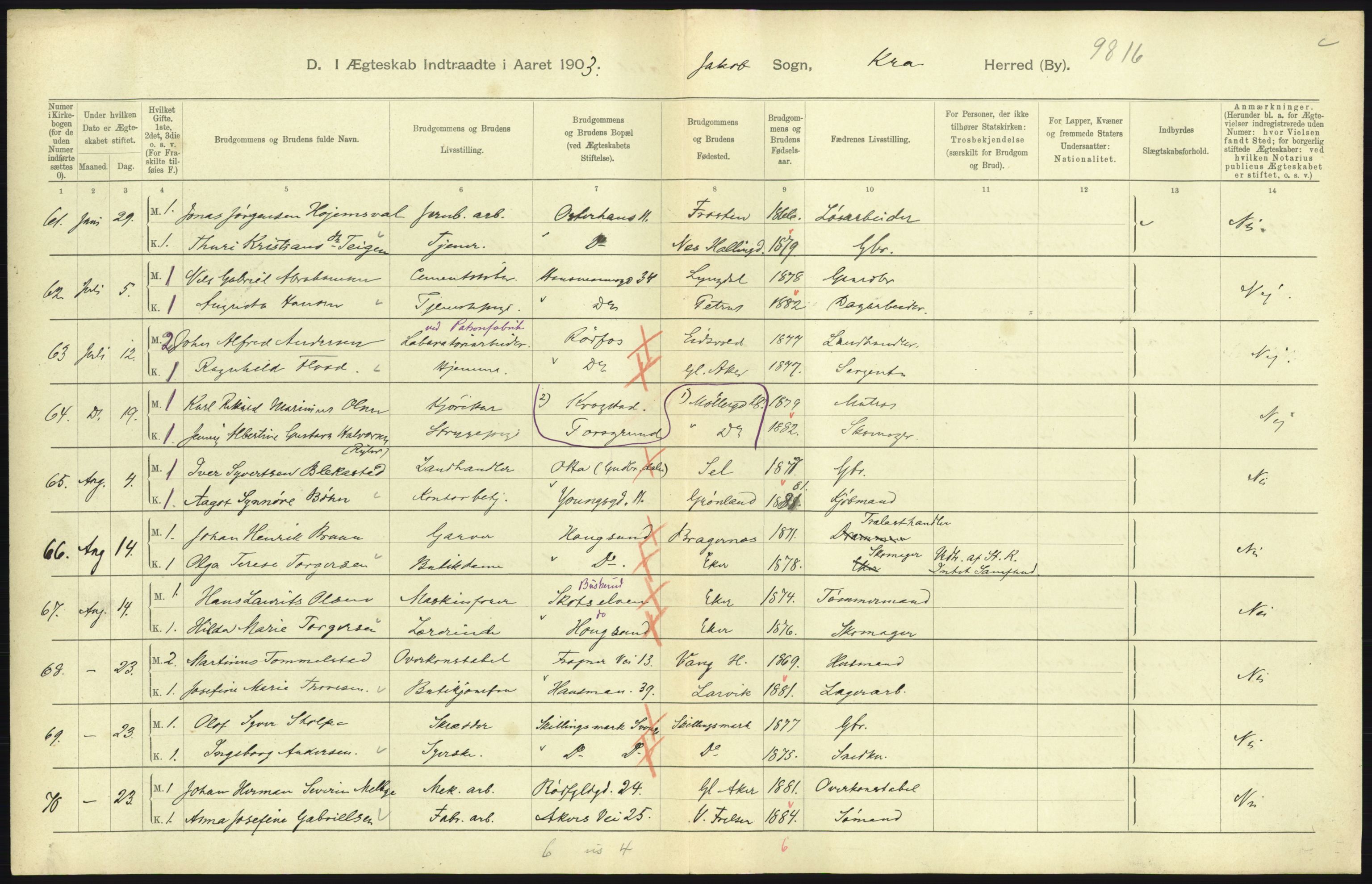 Statistisk sentralbyrå, Sosiodemografiske emner, Befolkning, AV/RA-S-2228/D/Df/Dfa/Dfaa/L0004: Kristiania: Gifte, døde, 1903, s. 565