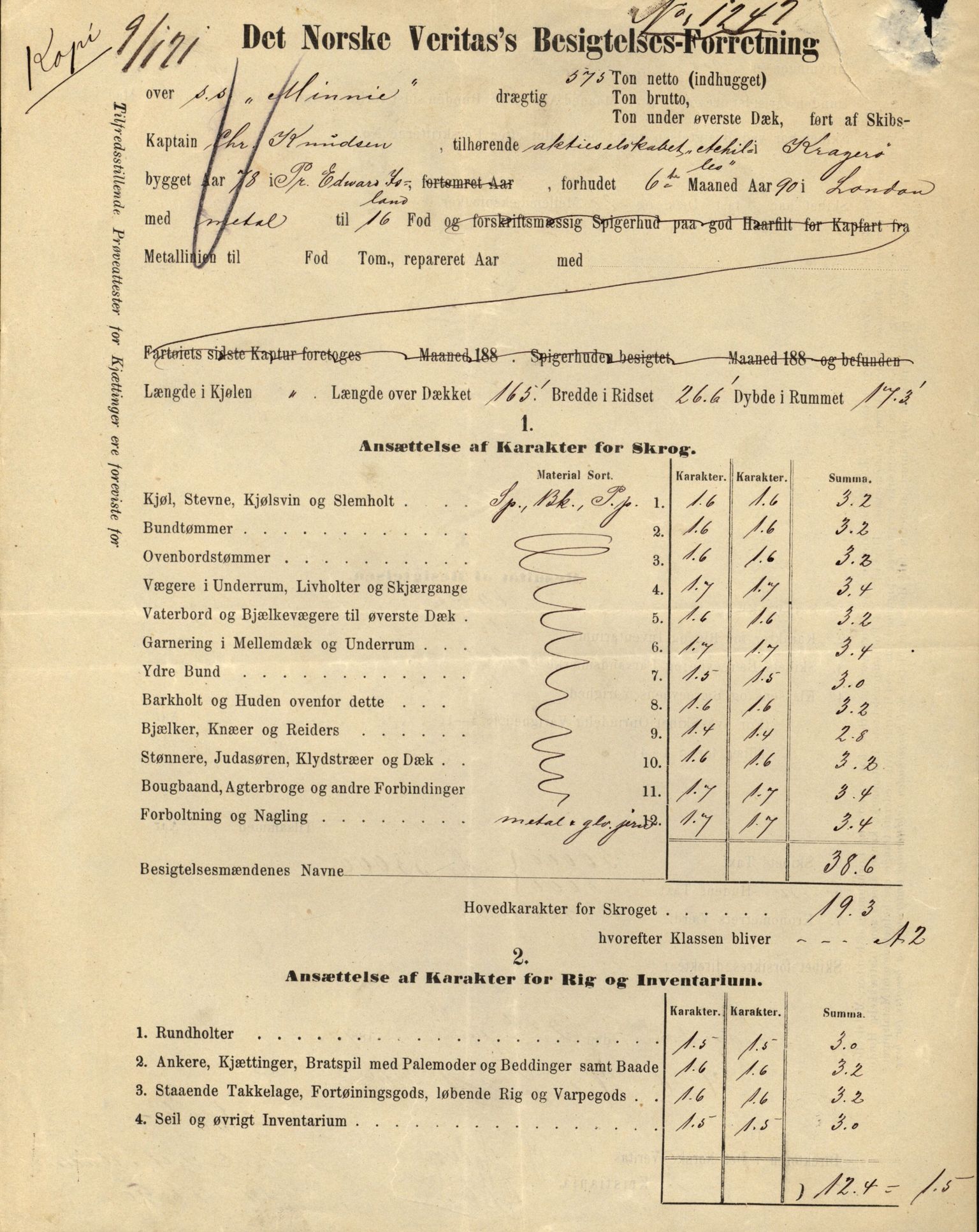 Pa 63 - Østlandske skibsassuranceforening, VEMU/A-1079/G/Ga/L0027/0008: Havaridokumenter / Minnie, Esmeralda, Emil, Emmeline, 1891, s. 8