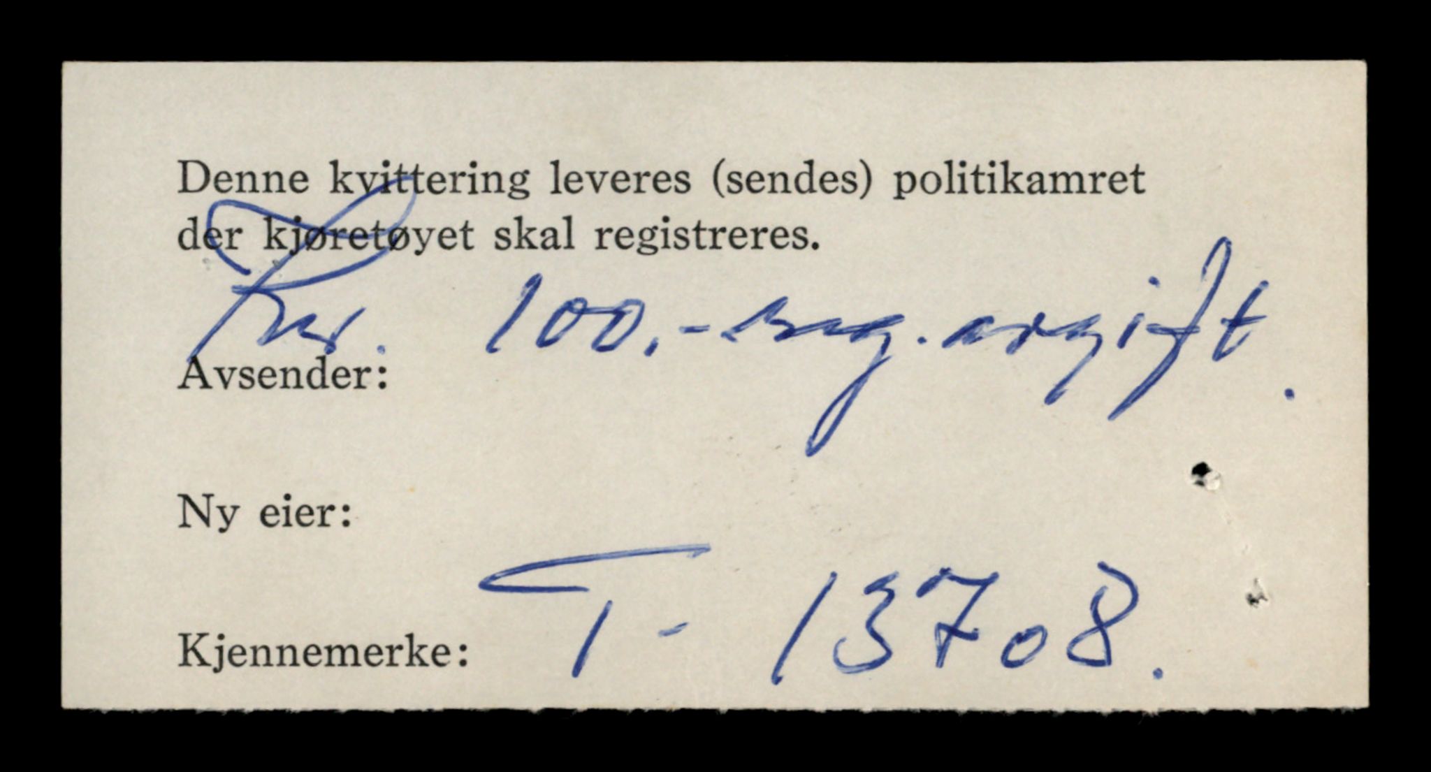 Møre og Romsdal vegkontor - Ålesund trafikkstasjon, AV/SAT-A-4099/F/Fe/L0040: Registreringskort for kjøretøy T 13531 - T 13709, 1927-1998, s. 3052