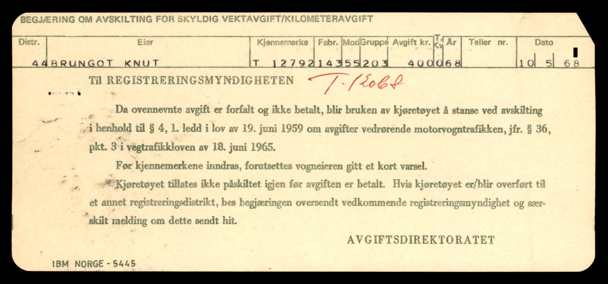 Møre og Romsdal vegkontor - Ålesund trafikkstasjon, SAT/A-4099/F/Fe/L0032: Registreringskort for kjøretøy T 11997 - T 12149, 1927-1998, s. 1883