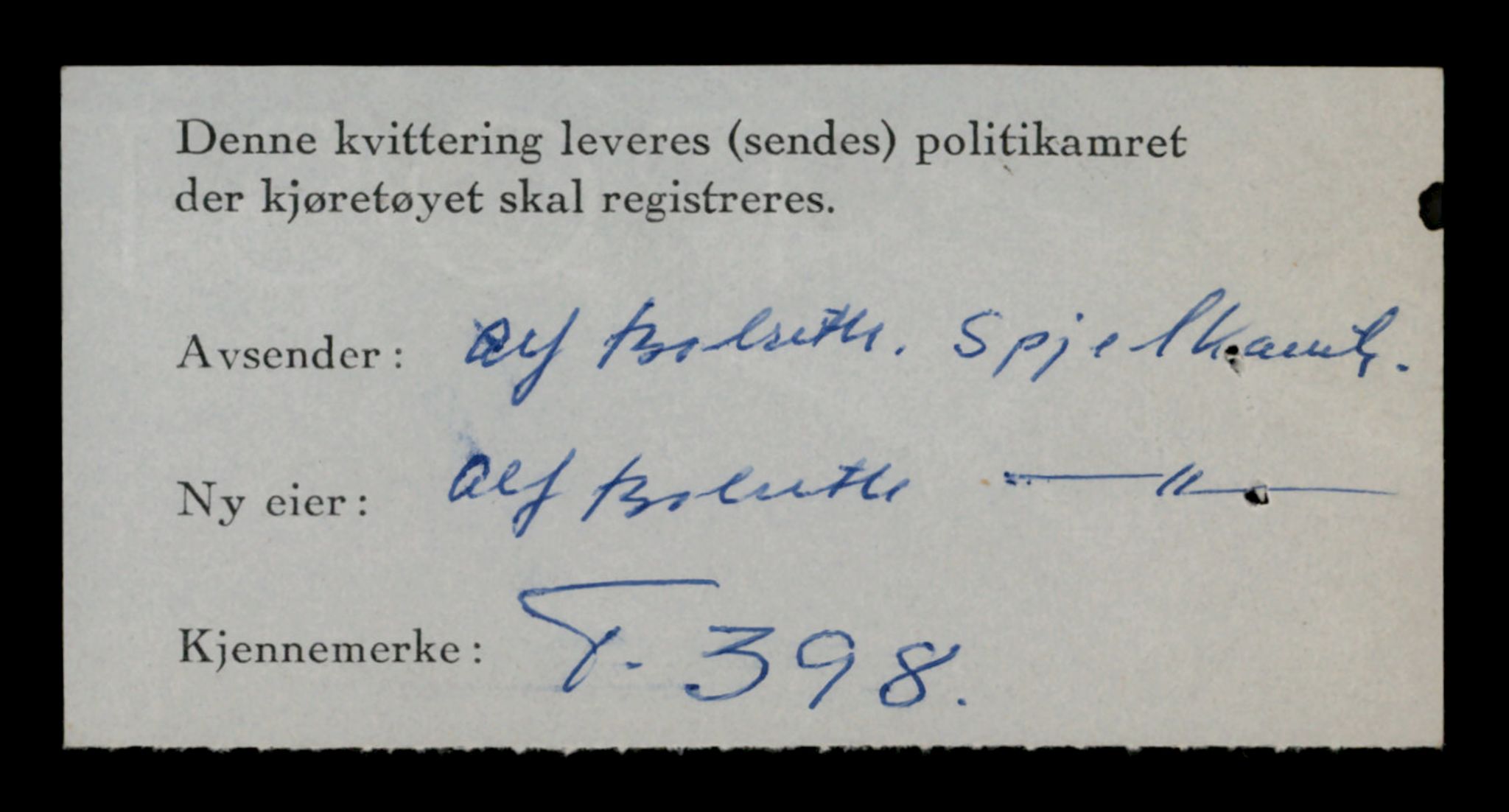 Møre og Romsdal vegkontor - Ålesund trafikkstasjon, SAT/A-4099/F/Fe/L0004: Registreringskort for kjøretøy T 341 - T 442, 1927-1998, s. 1626