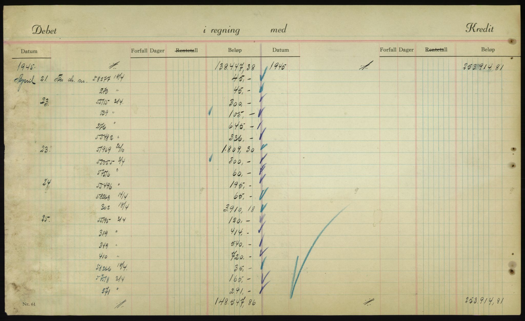 Forsvarsdepartementet, 10. kontor / Oppgjørskontoret, AV/RA-RAFA-1225/D/Db/L0180: Lista oppgjørskontor, 1942-1952, s. 1982