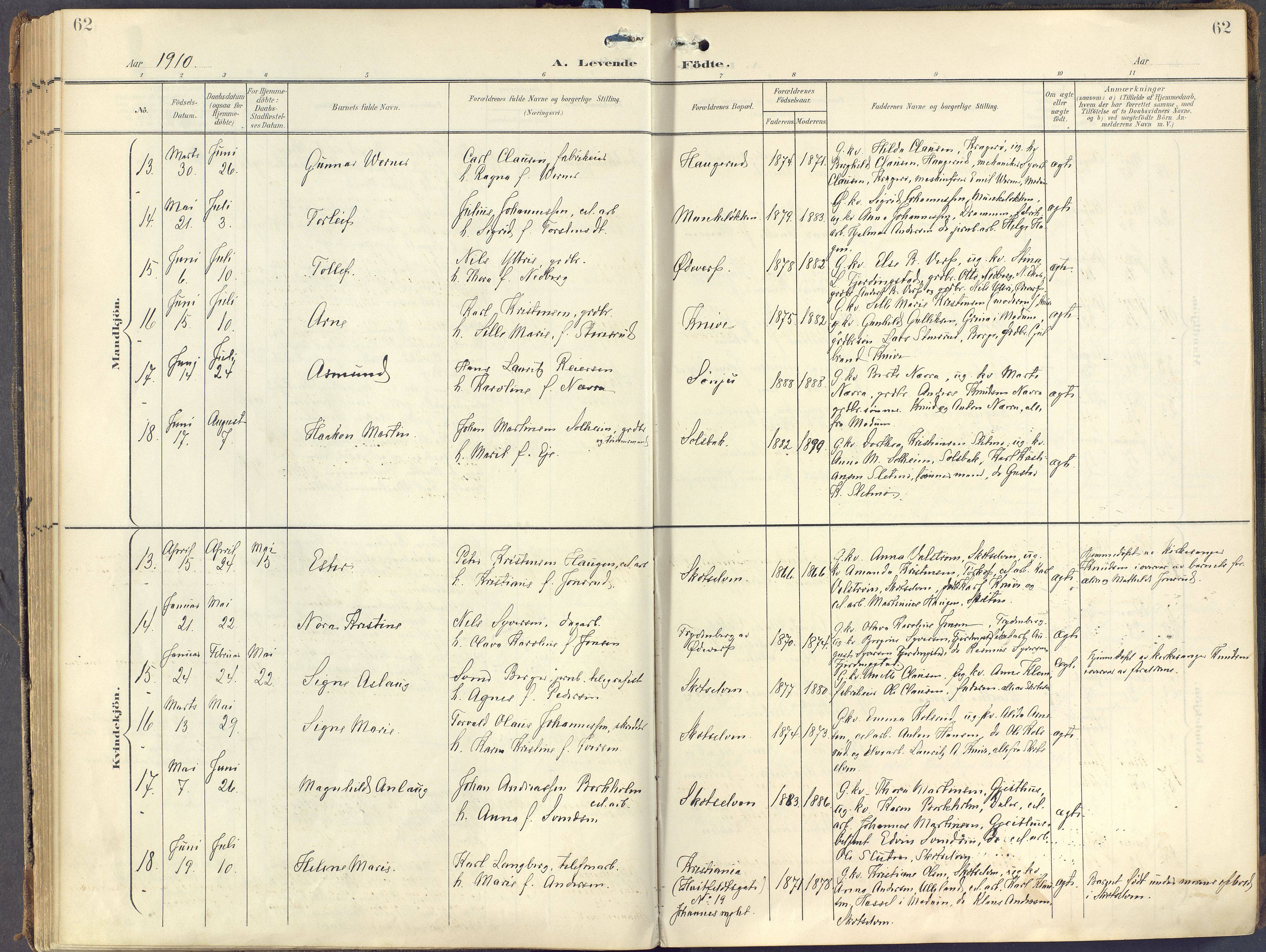 Eiker kirkebøker, AV/SAKO-A-4/F/Fc/L0004: Ministerialbok nr. III 4, 1900-1919, s. 62