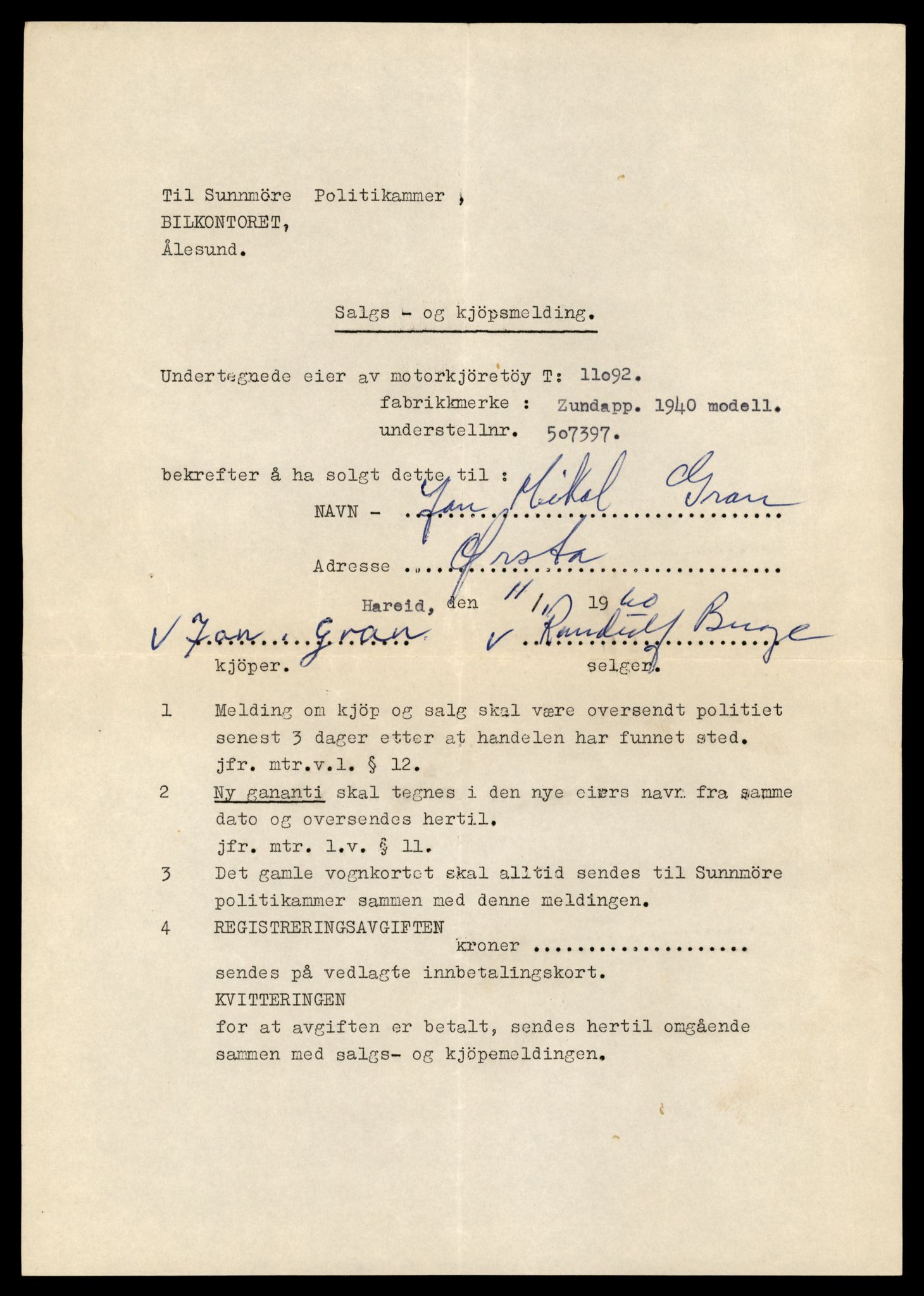 Møre og Romsdal vegkontor - Ålesund trafikkstasjon, AV/SAT-A-4099/F/Fe/L0026: Registreringskort for kjøretøy T 11046 - T 11160, 1927-1998, s. 1321