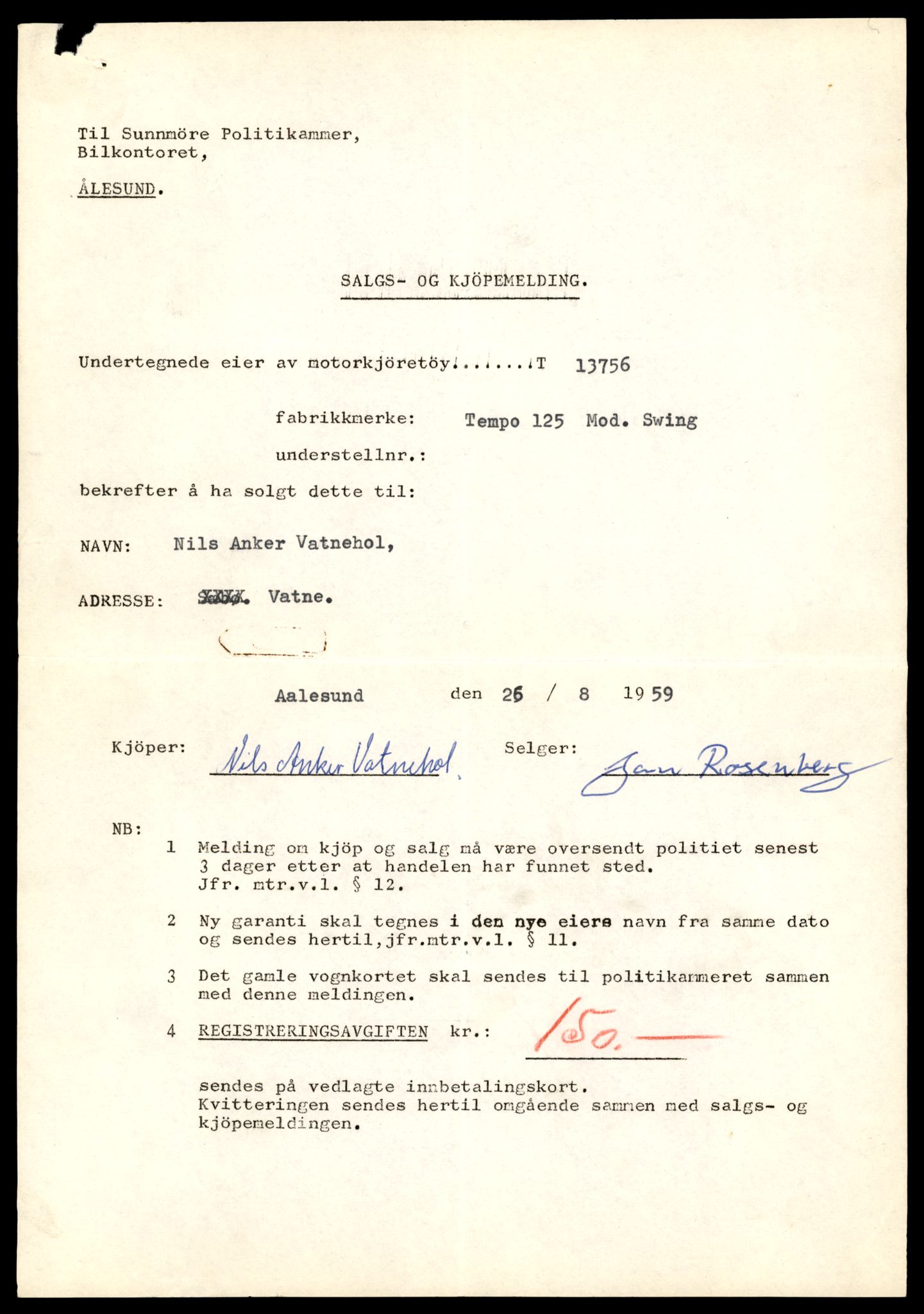 Møre og Romsdal vegkontor - Ålesund trafikkstasjon, AV/SAT-A-4099/F/Fe/L0041: Registreringskort for kjøretøy T 13710 - T 13905, 1927-1998, s. 823