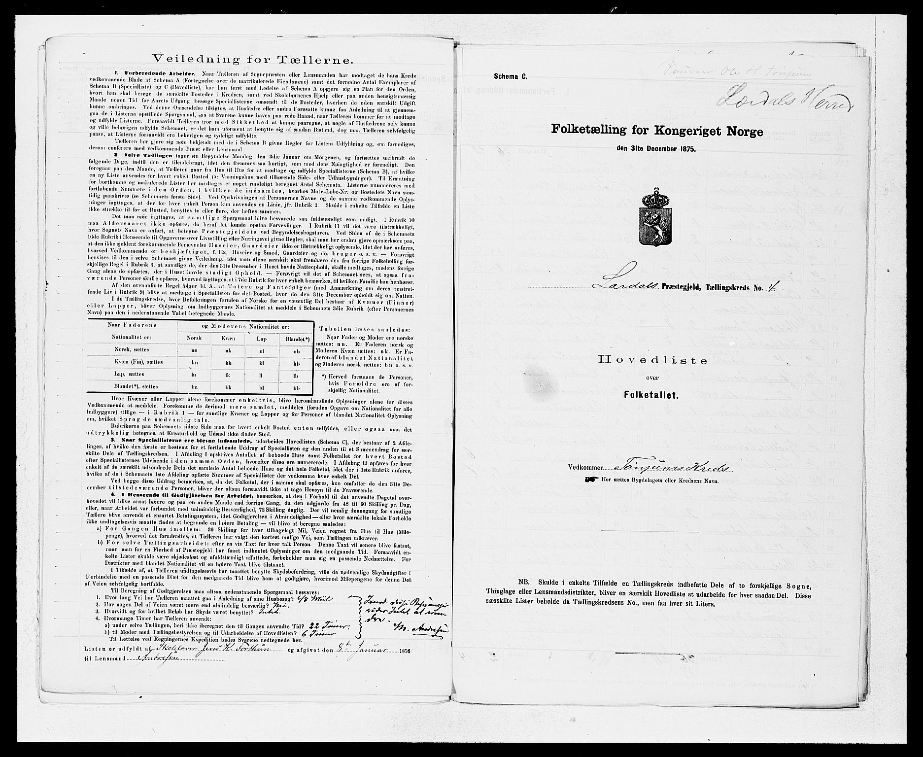 SAB, Folketelling 1875 for 1422P Lærdal prestegjeld, 1875, s. 12