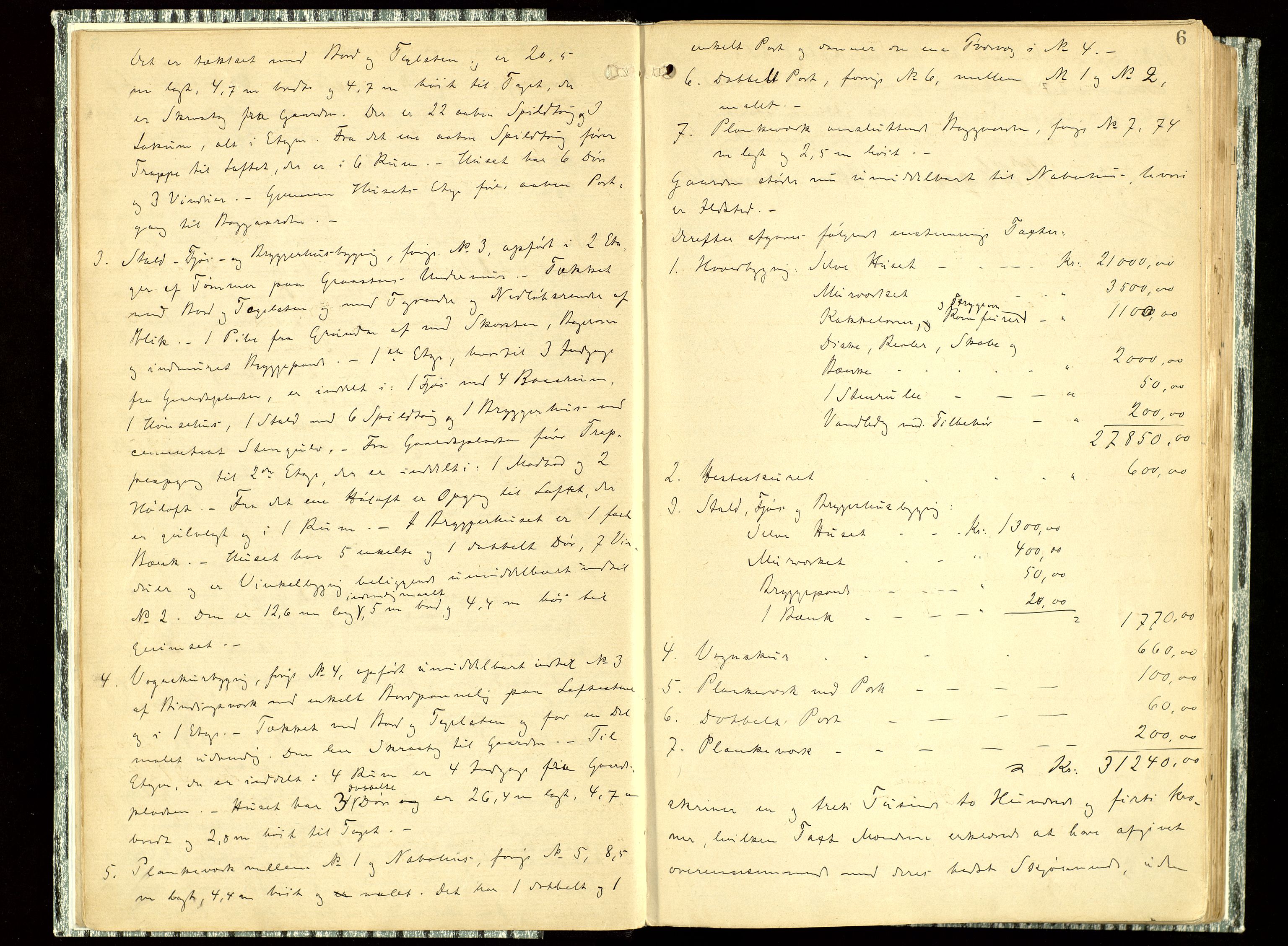 Norges Brannkasse, Gjøvik, AV/SAH-NBRANG-045/F/L0001: Branntakstprotokoll, 1891-1898, s. 6