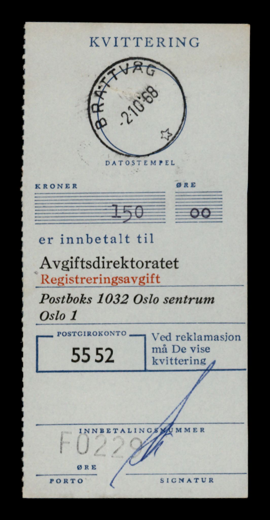 Møre og Romsdal vegkontor - Ålesund trafikkstasjon, AV/SAT-A-4099/F/Fe/L0039: Registreringskort for kjøretøy T 13361 - T 13530, 1927-1998, s. 1049