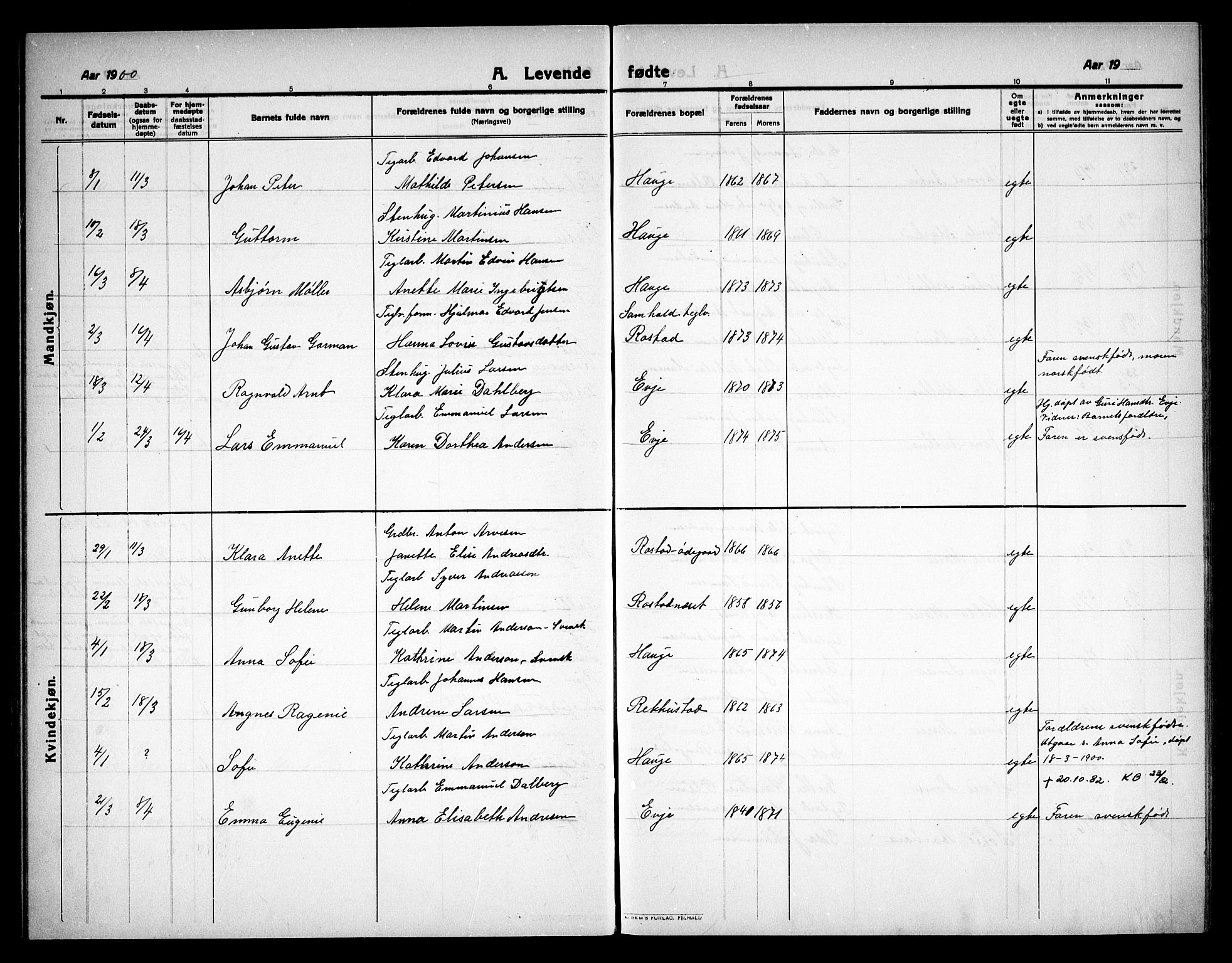 Tune prestekontor Kirkebøker, AV/SAO-A-2007/G/Gd/L0001: Klokkerbok nr. IV 1, 1884-1901