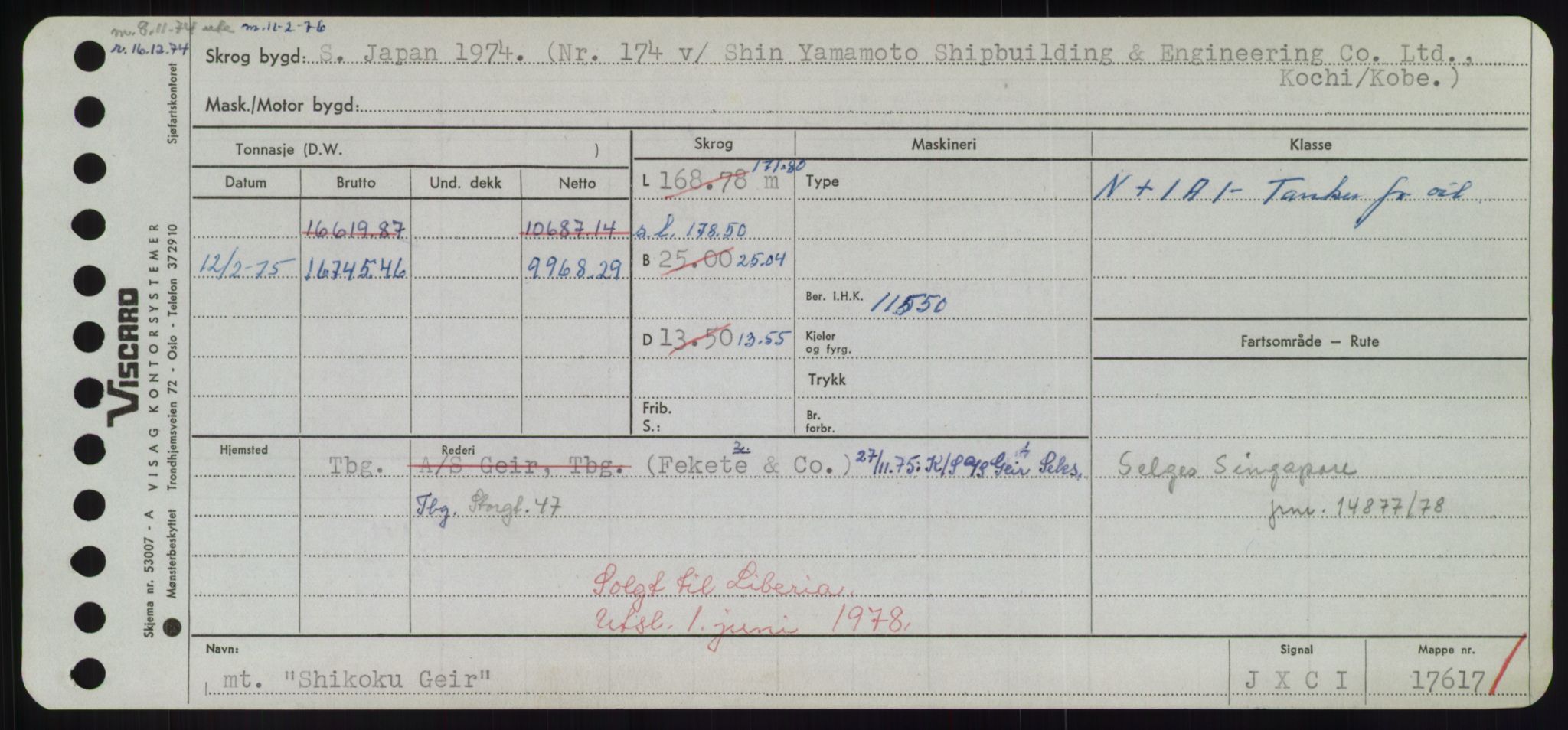 Sjøfartsdirektoratet med forløpere, Skipsmålingen, RA/S-1627/H/Hd/L0033: Fartøy, Sevi-Sjø, s. 19